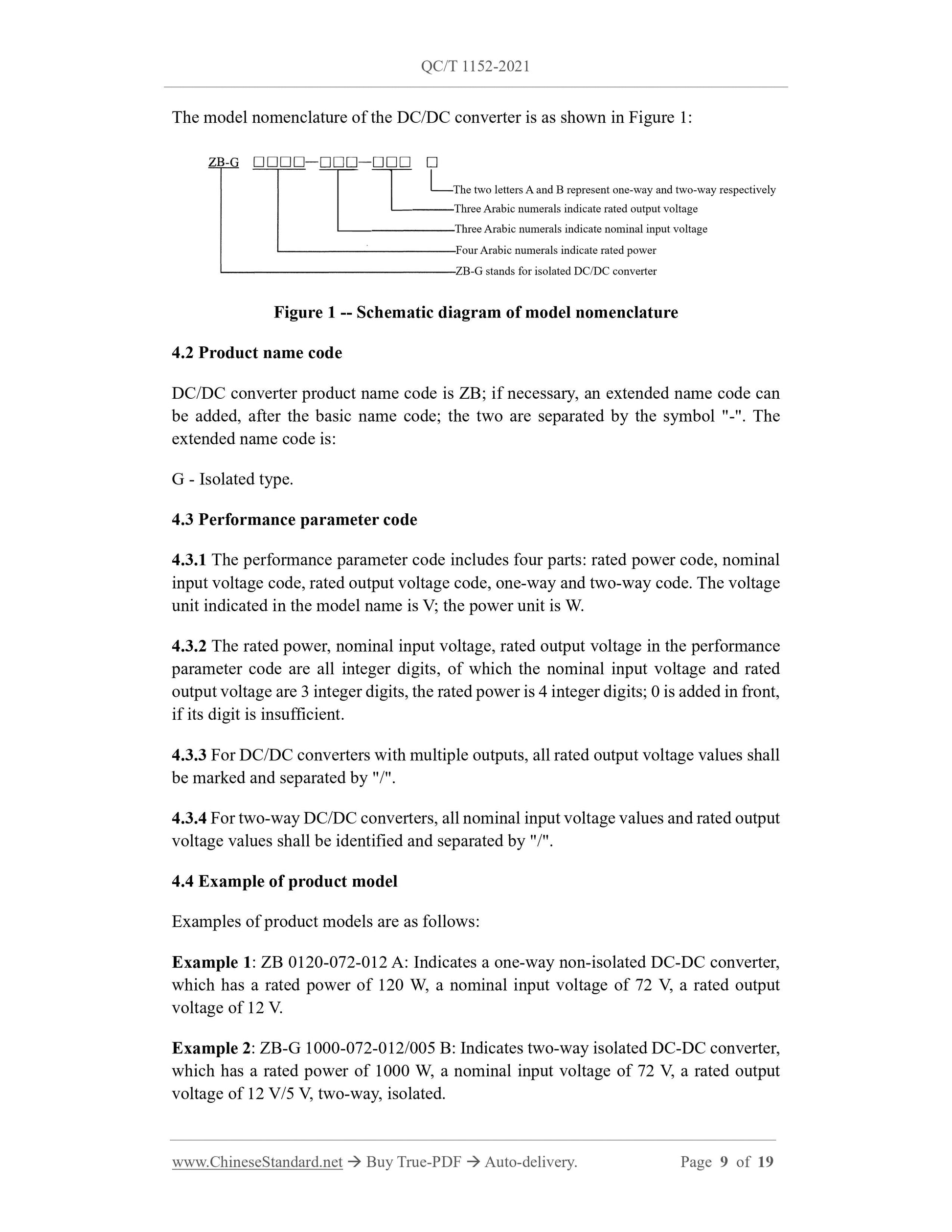 QC/T 1152-2021 Page 4