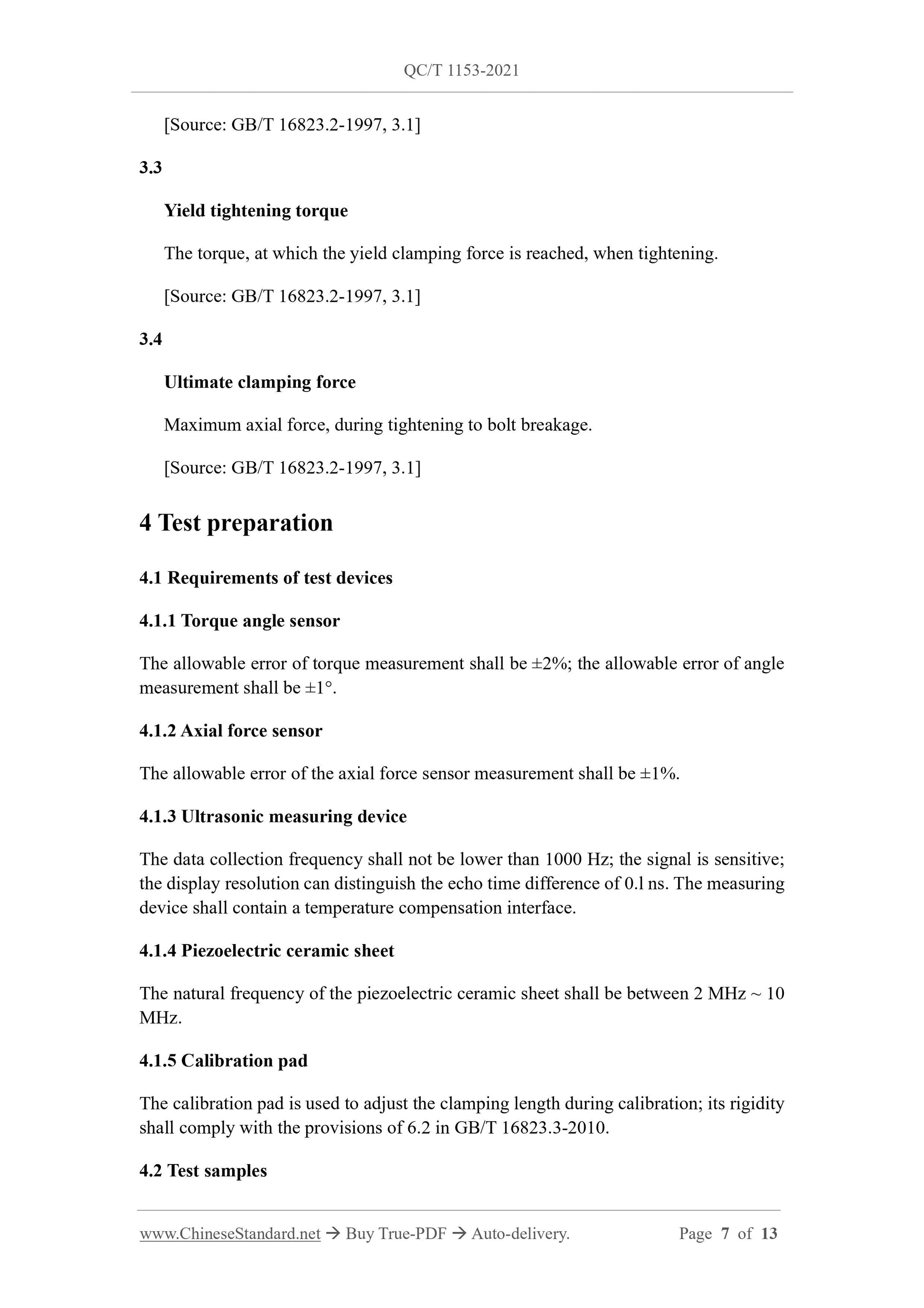 QC/T 1153-2021 Page 4