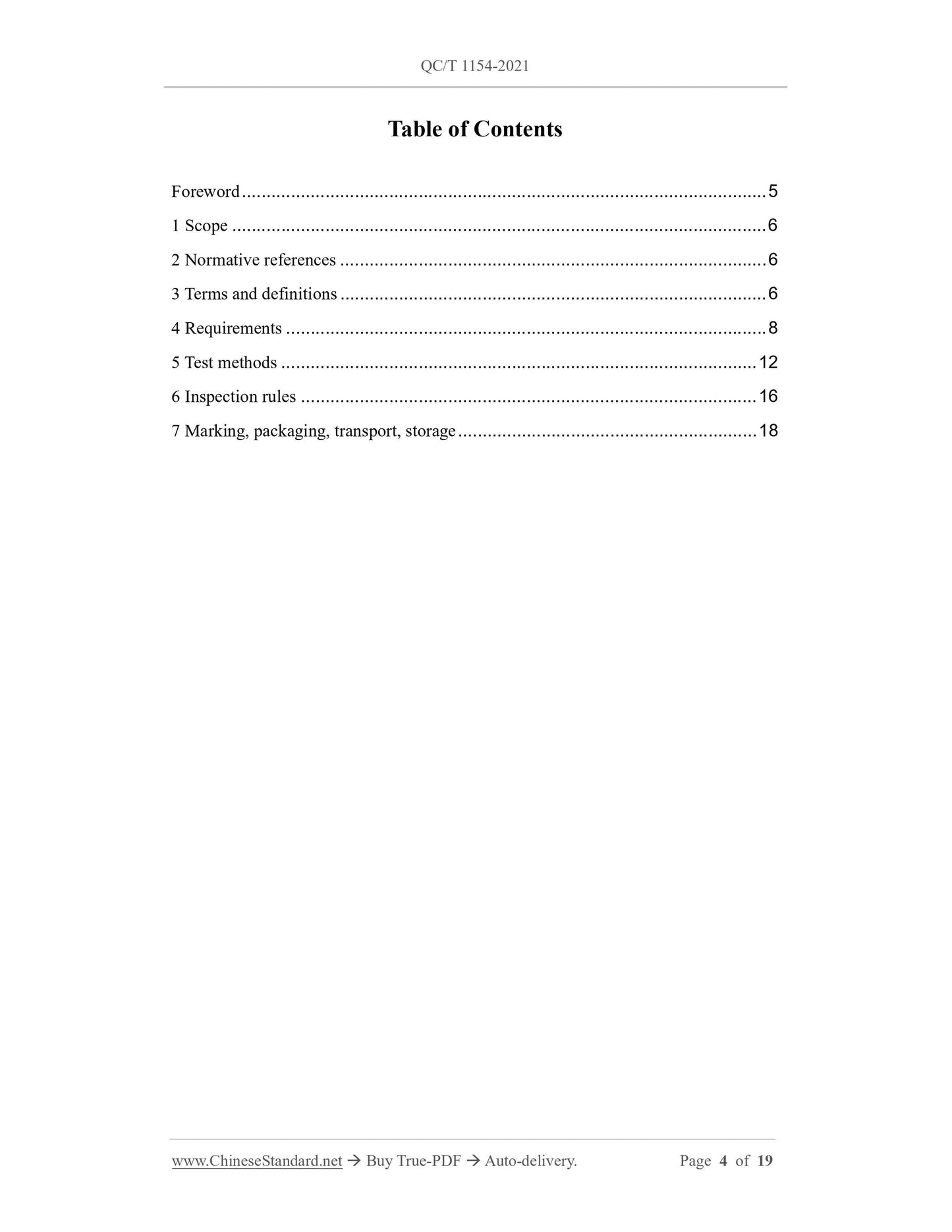 QC/T 1154-2021 Page 2