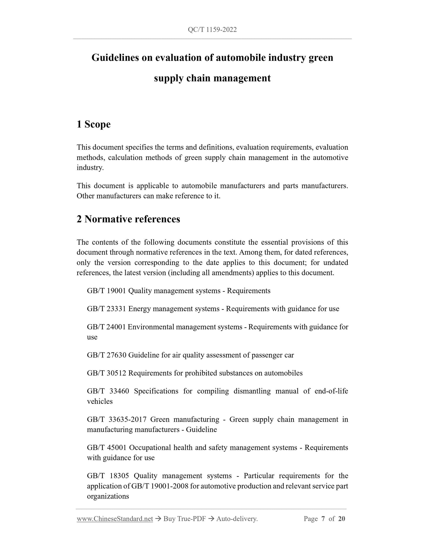 QC/T 1159-2022 Page 3