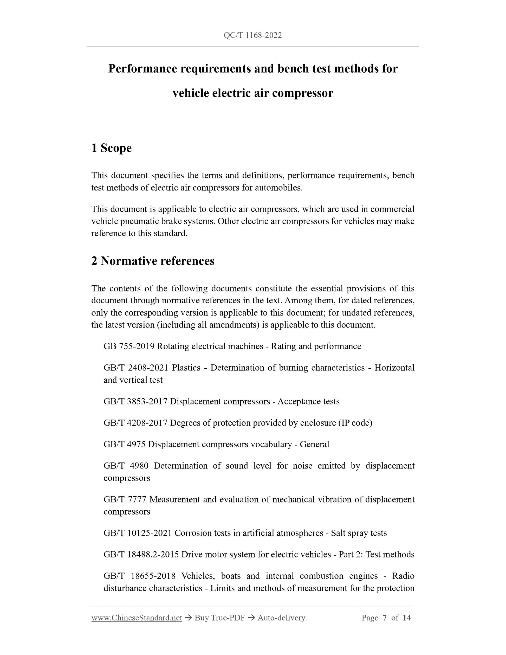 QC/T 1168-2022 Page 3