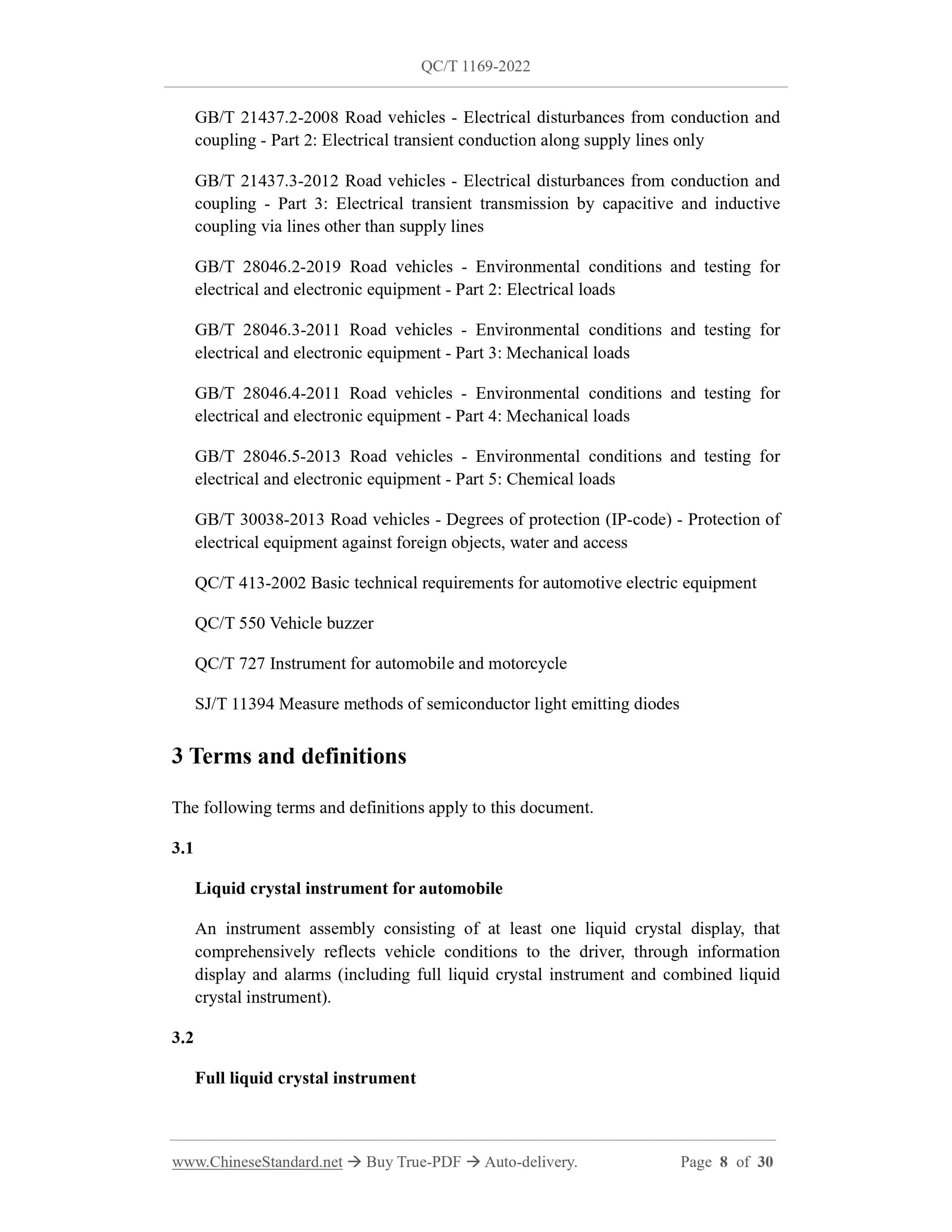 QC/T 1169-2022 Page 4