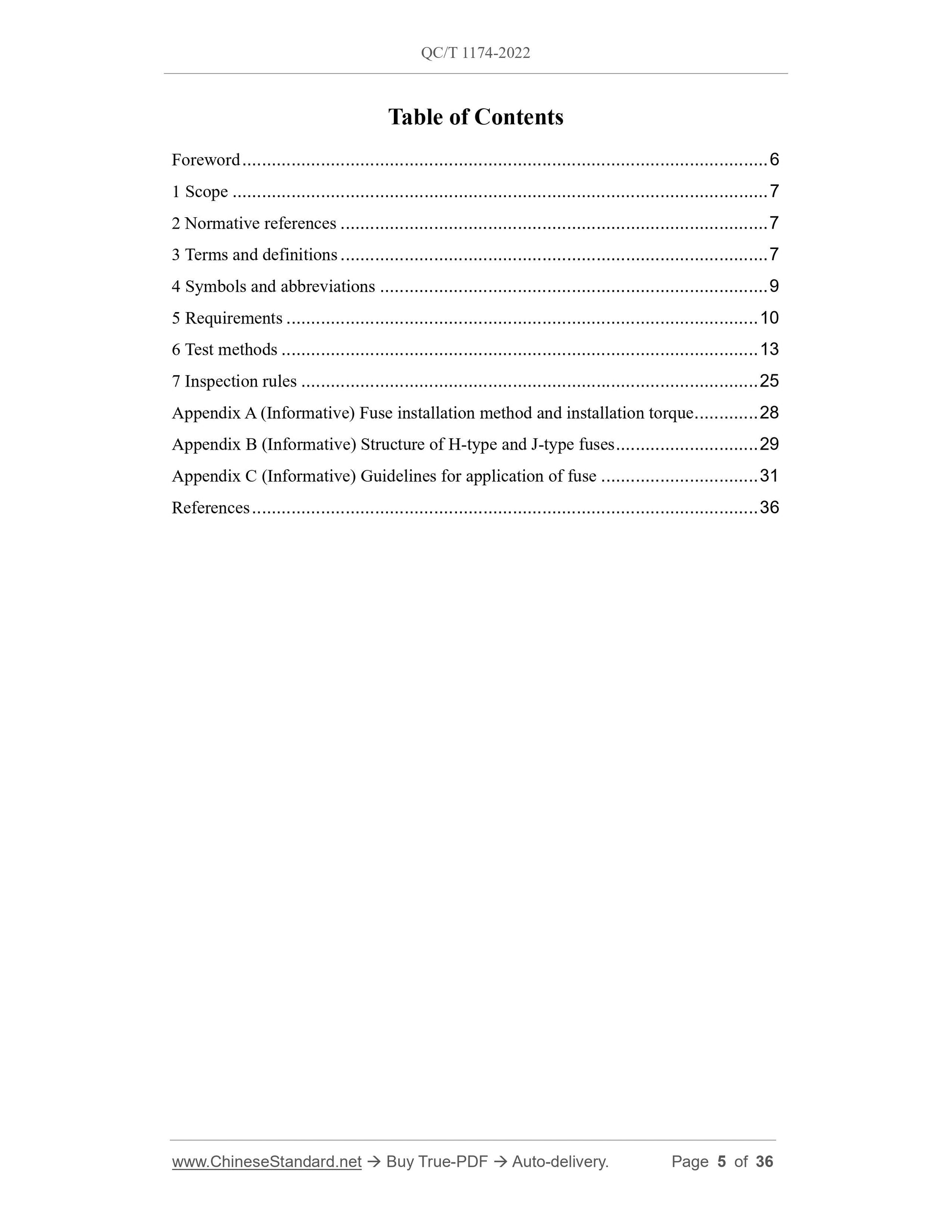 QC/T 1174-2022 Page 5