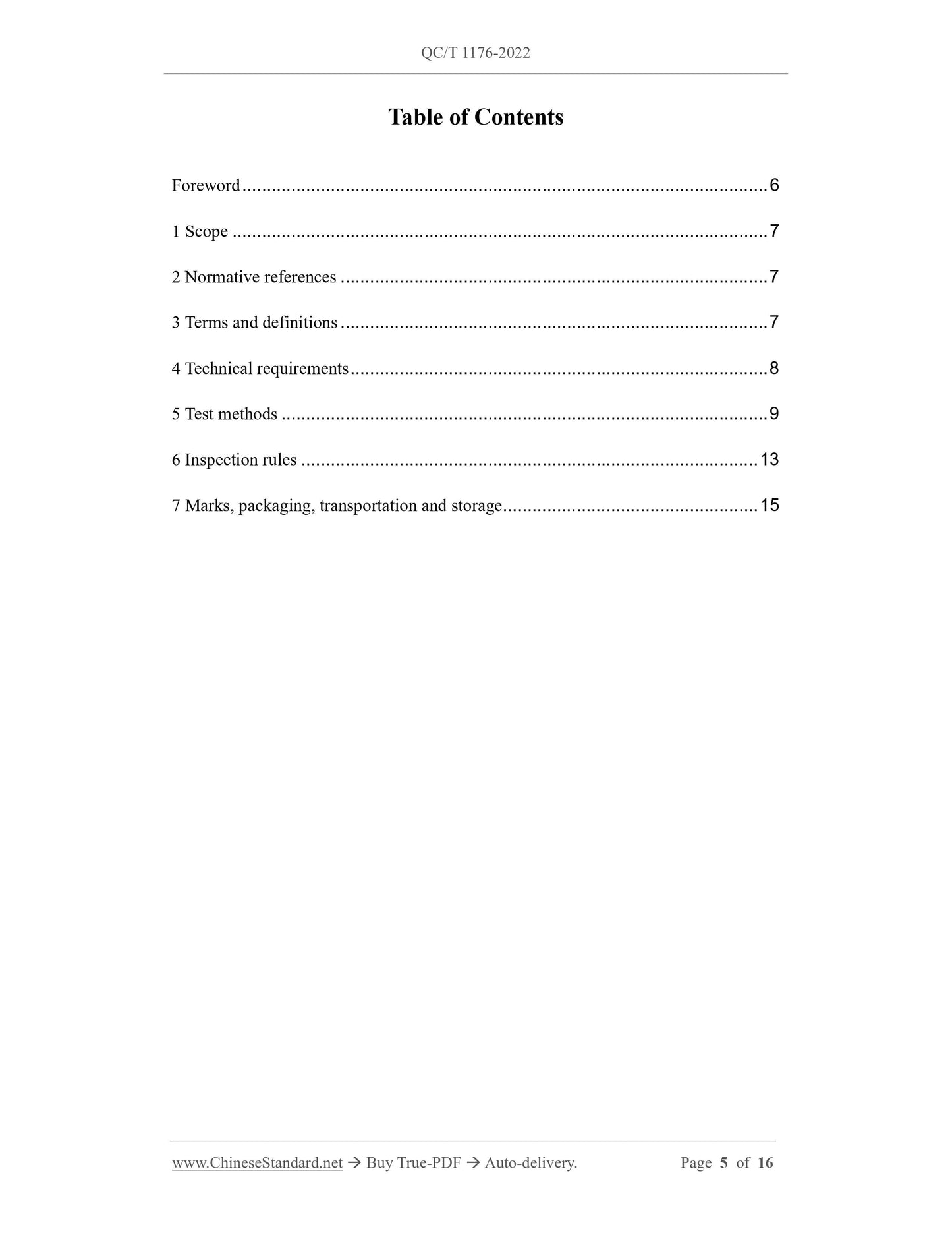 QC/T 1176-2022 Page 2