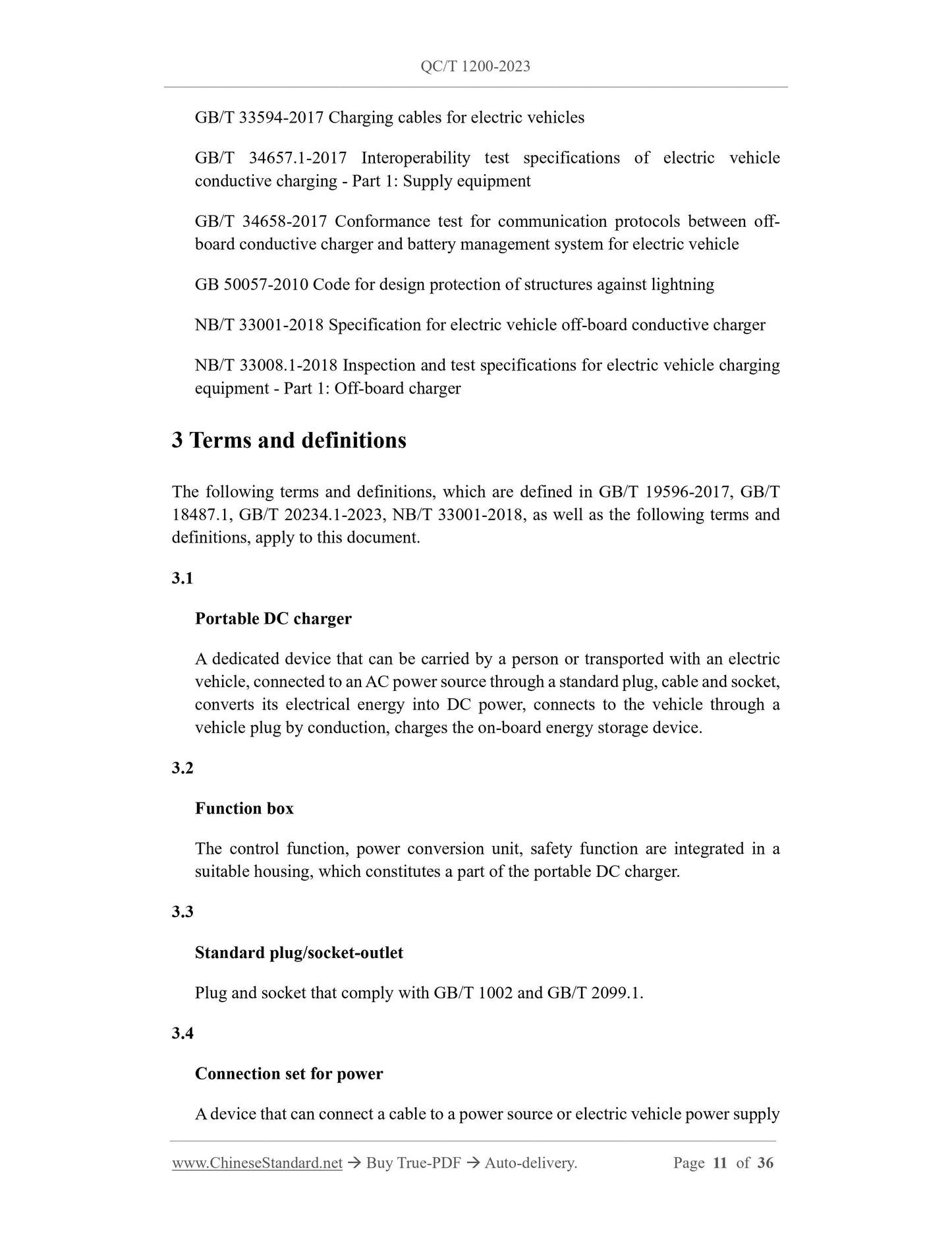 QC/T 1200-2023 Page 3