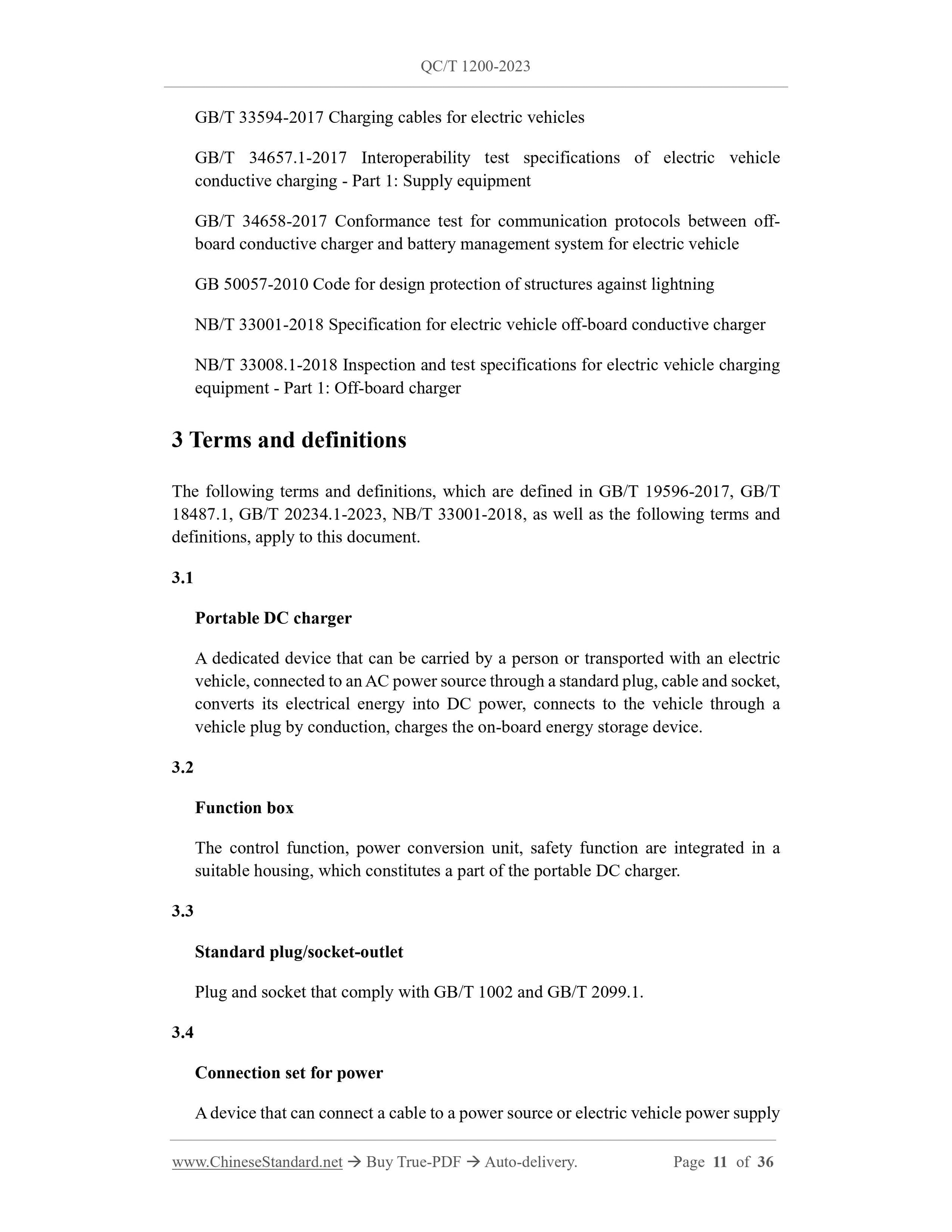 QC/T 1200-2023 Page 3