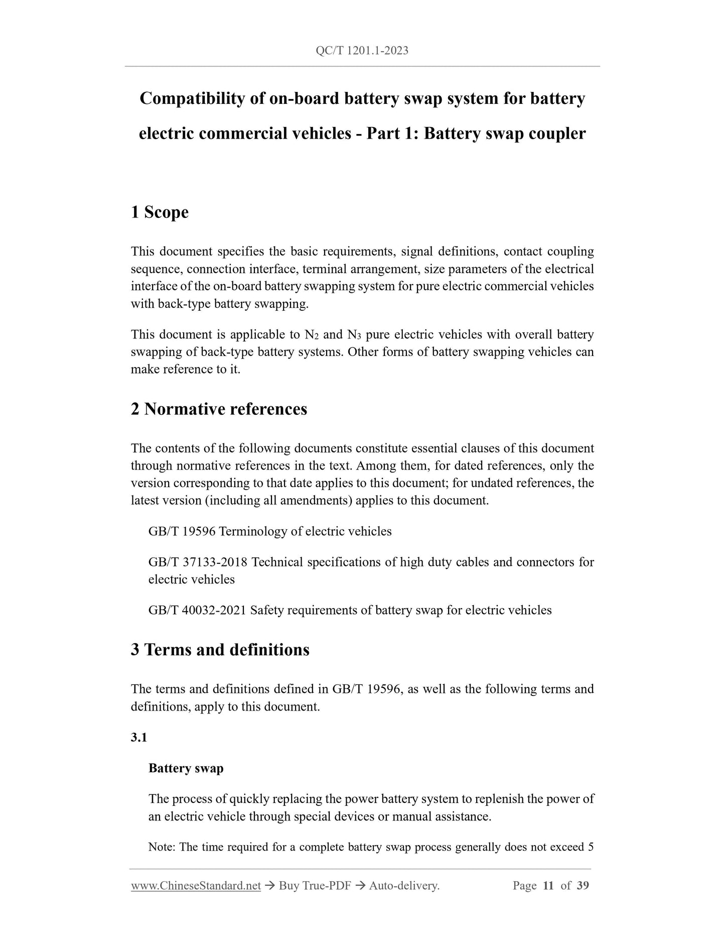 QC/T 1201.1-2023 Page 2