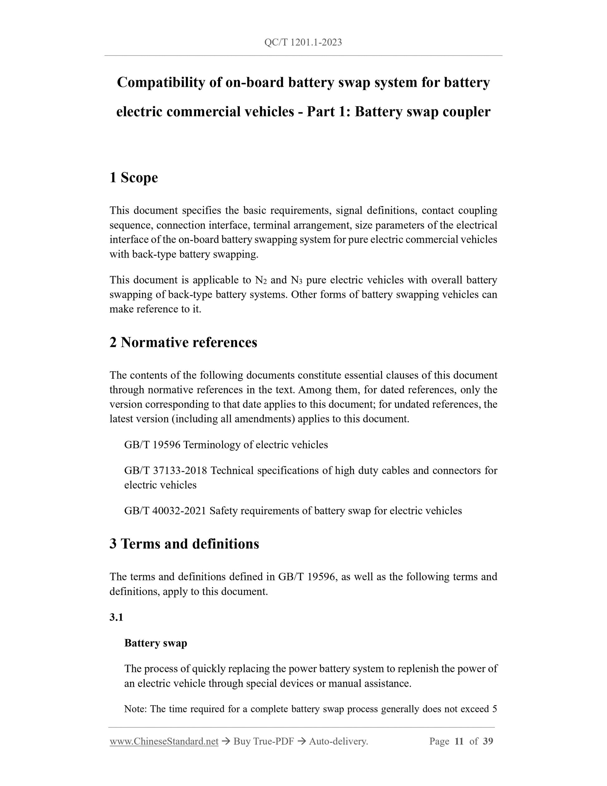 QC/T 1201.1-2023 Page 2