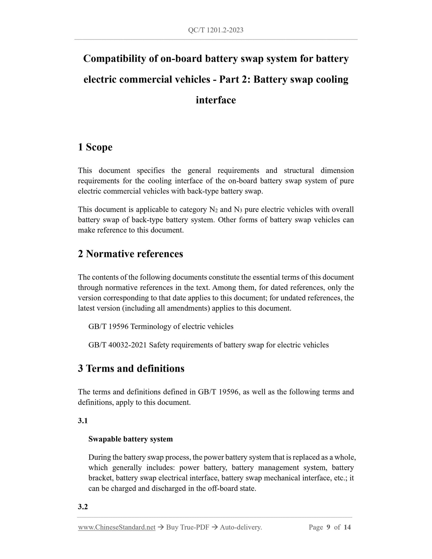 QC/T 1201.2-2023 Page 4