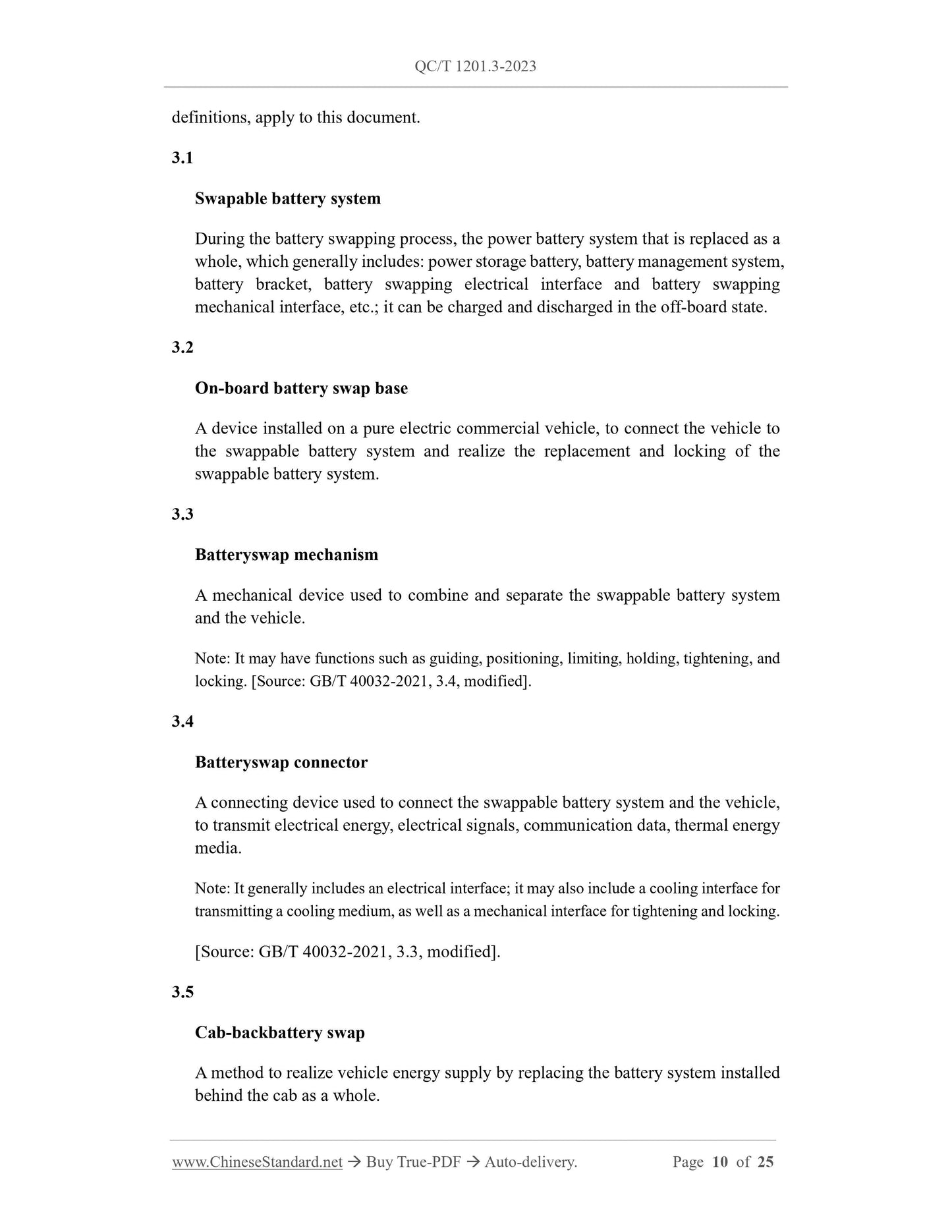 QC/T 1201.3-2023 Page 6