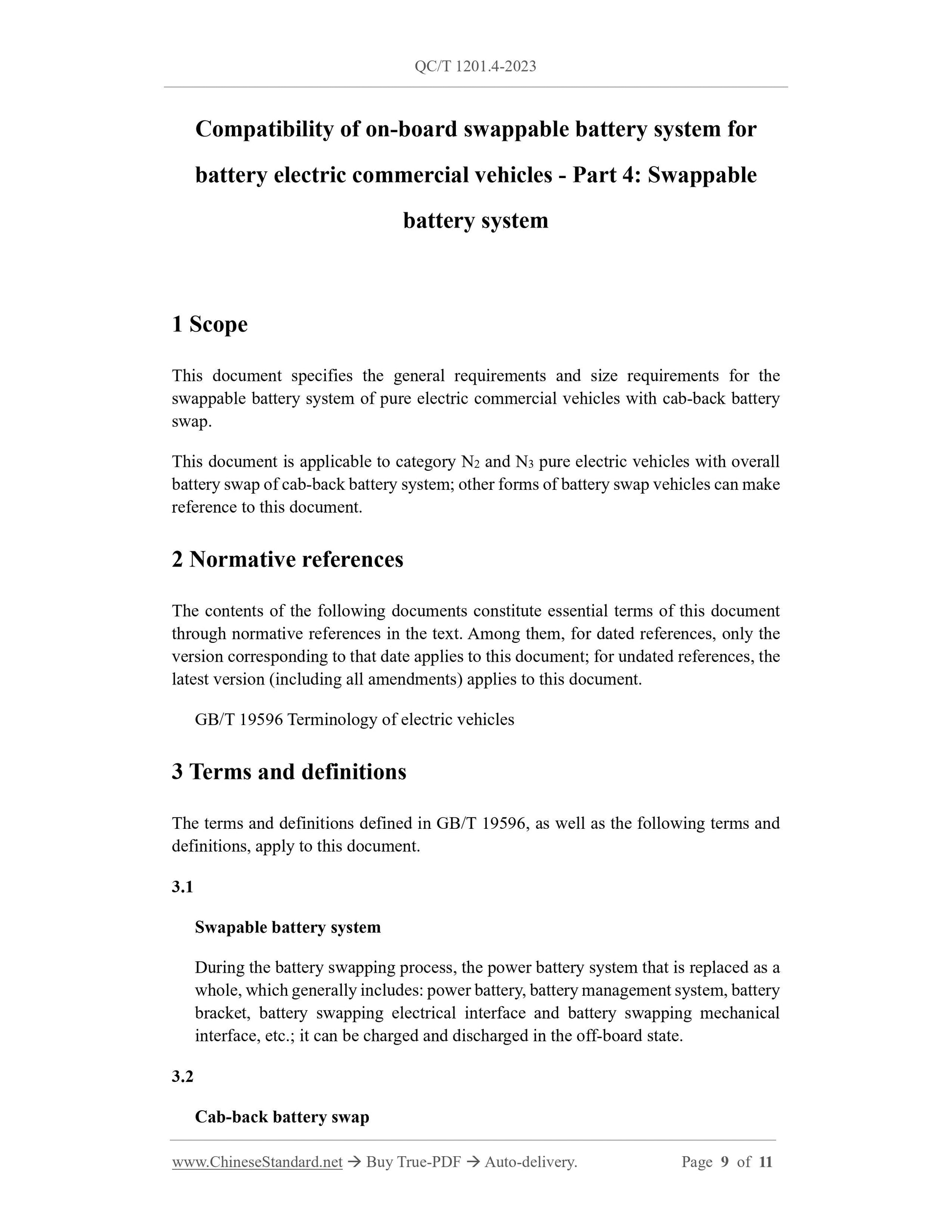 QC/T 1201.4-2023 Page 5