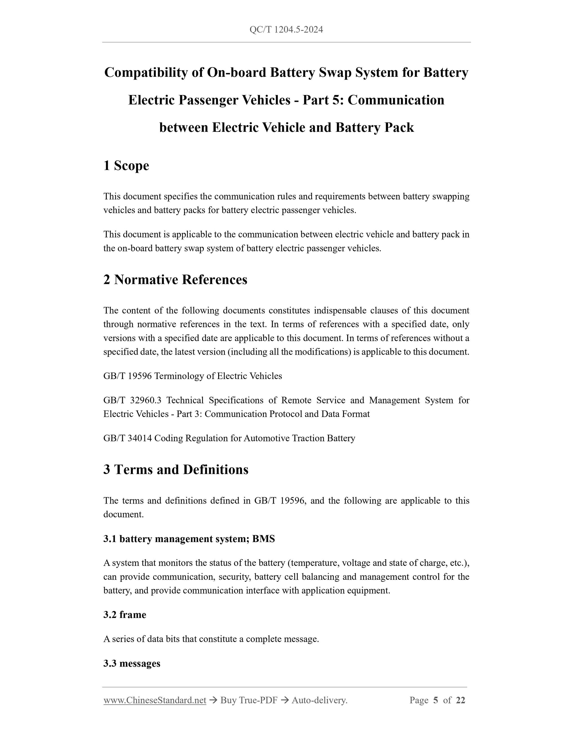 QC/T 1204.5-2024 Page 4