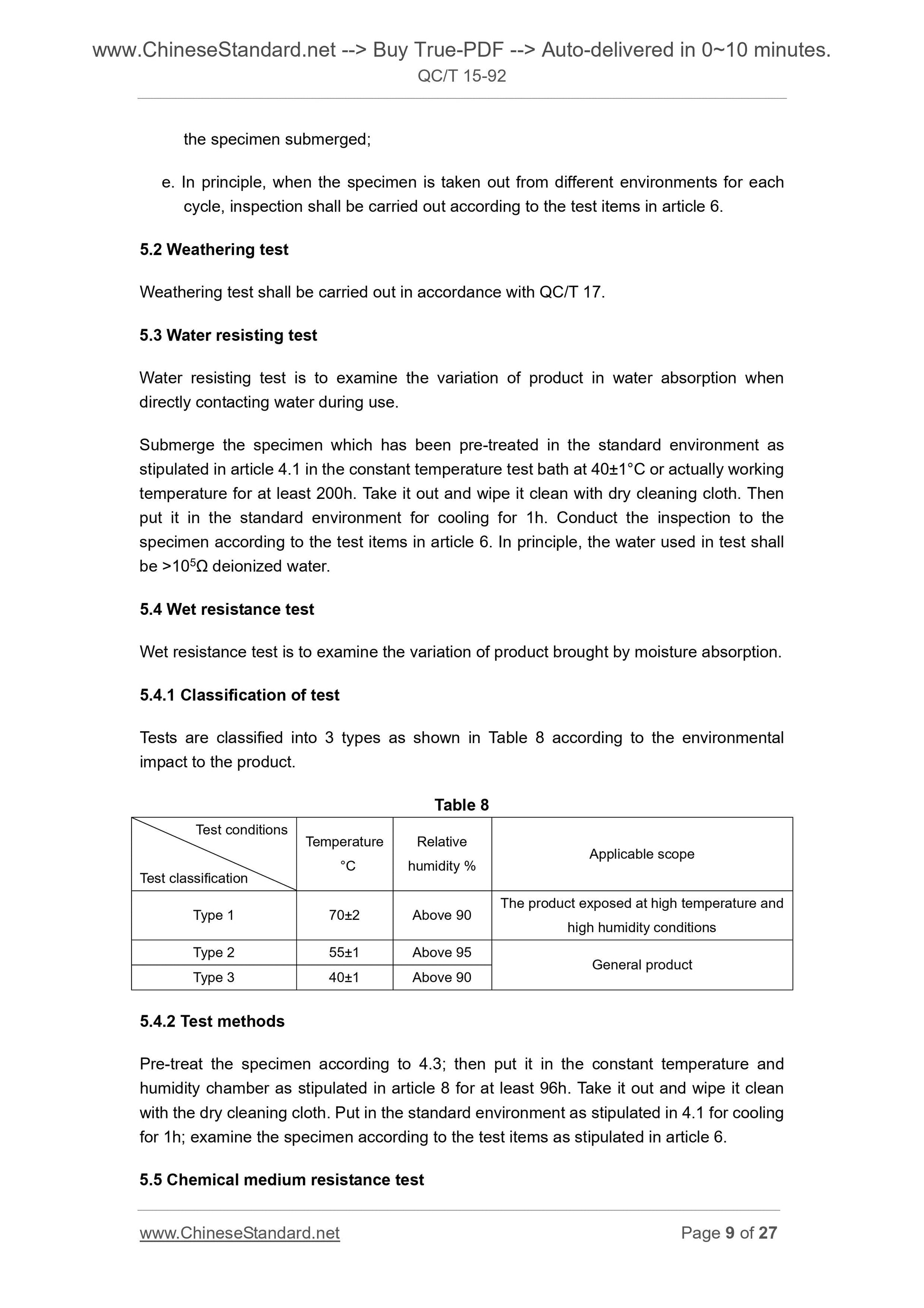 QC/T 15-1992 Page 5