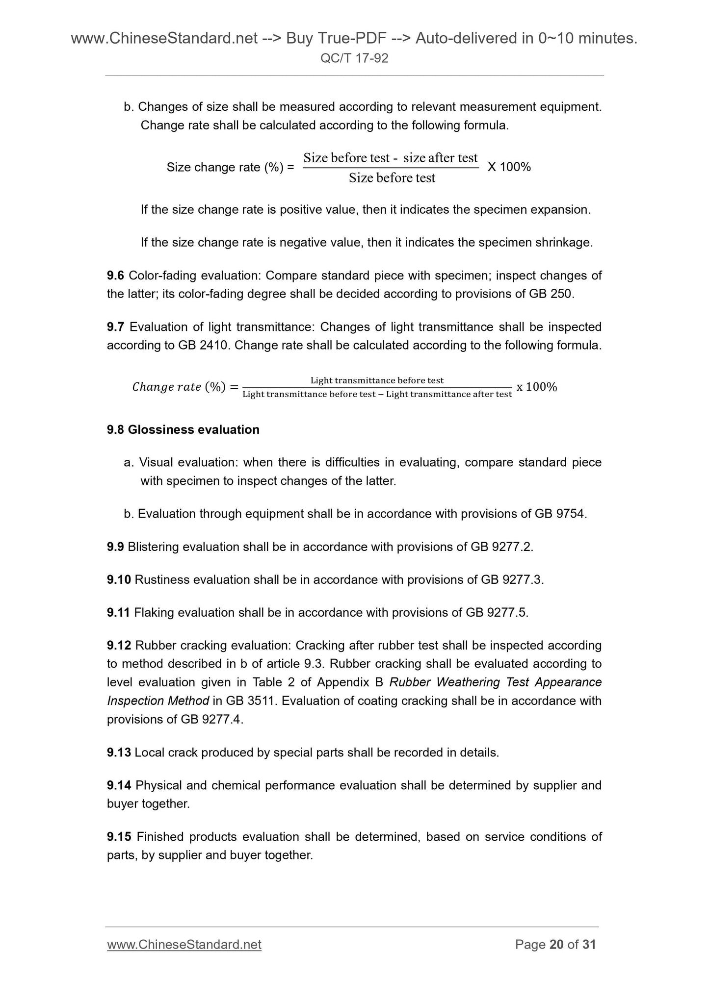 QC/T 17-1992 Page 8