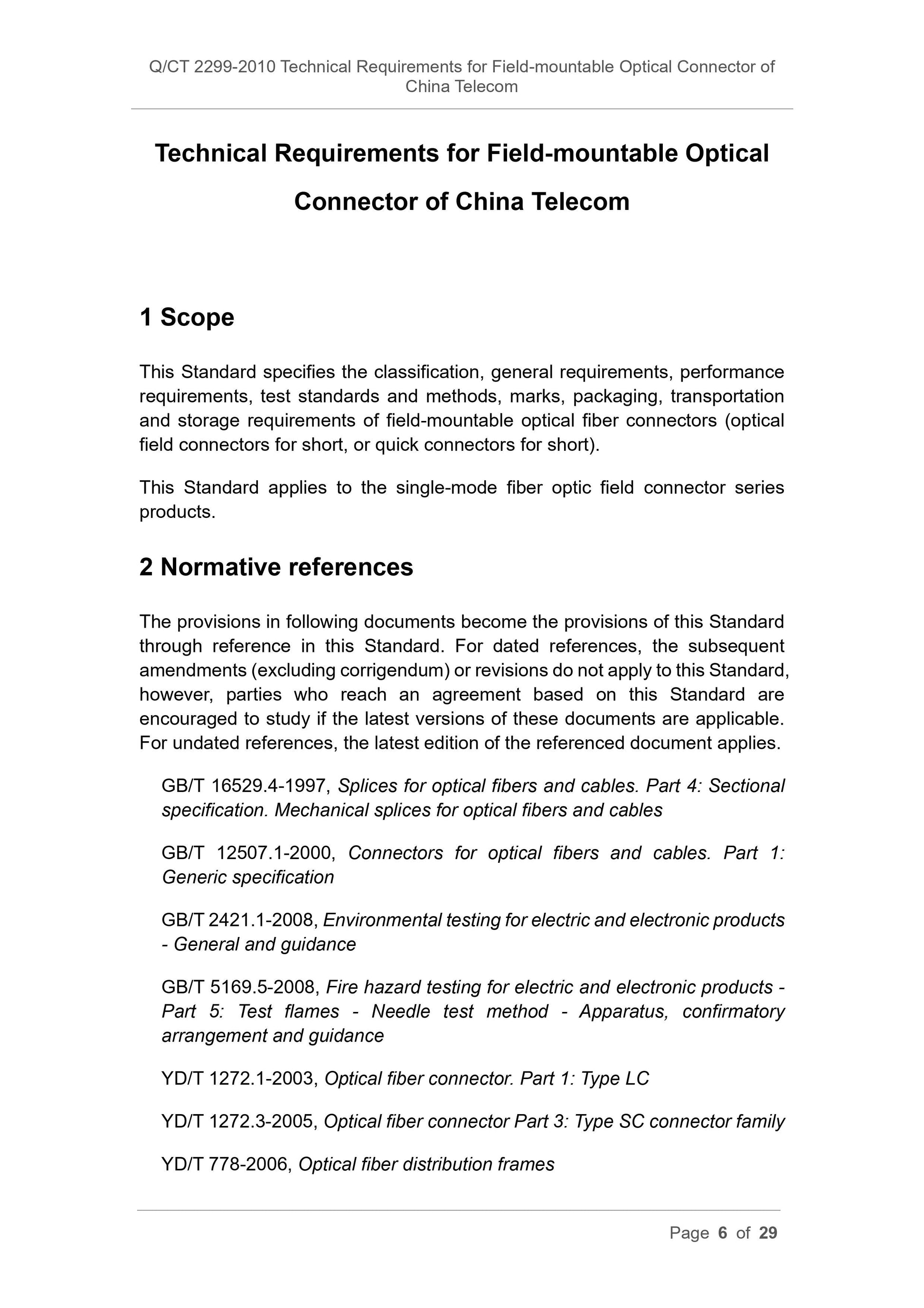 Q/CT 2299-2010 Page 4