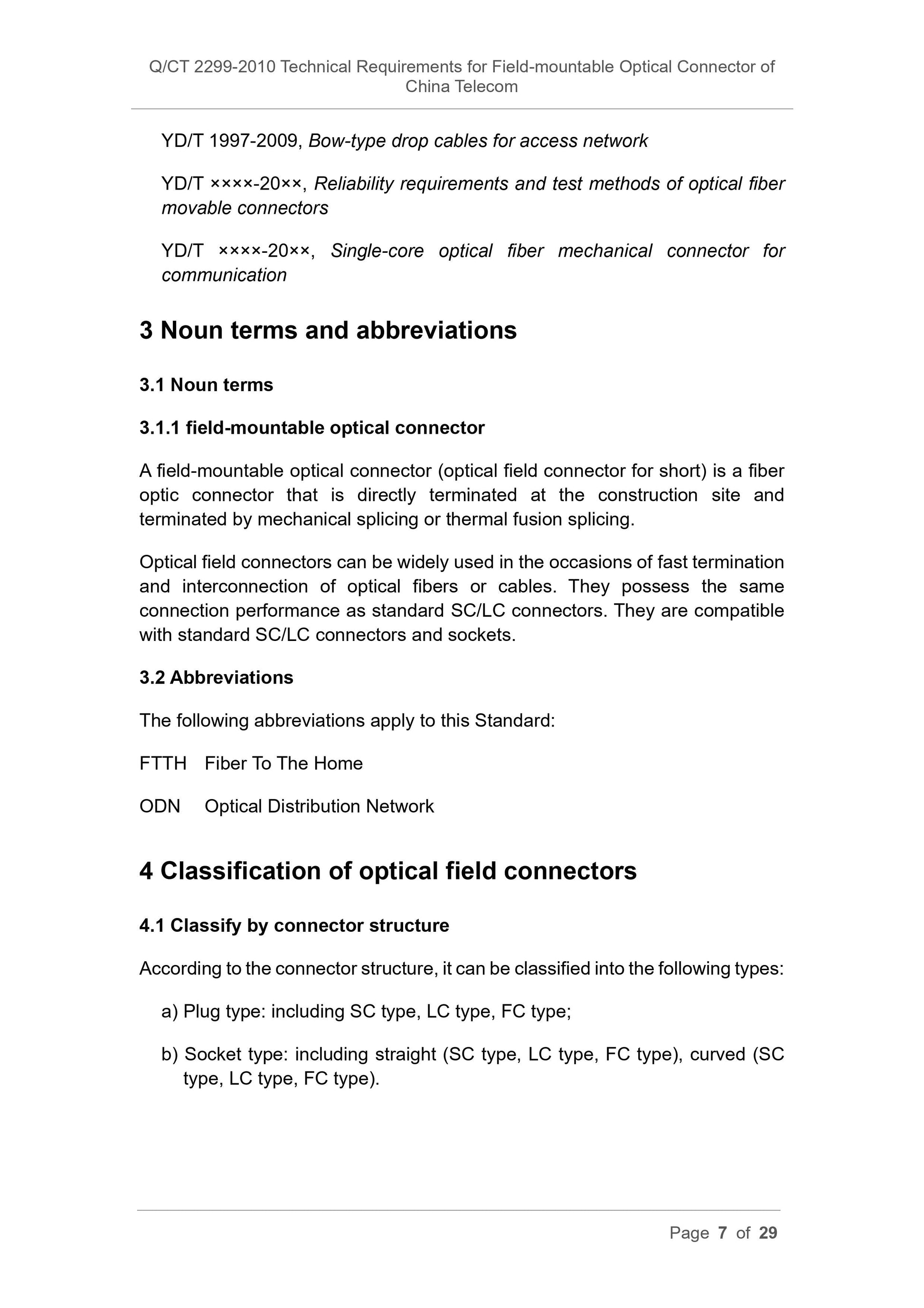 Q/CT 2299-2010 Page 5