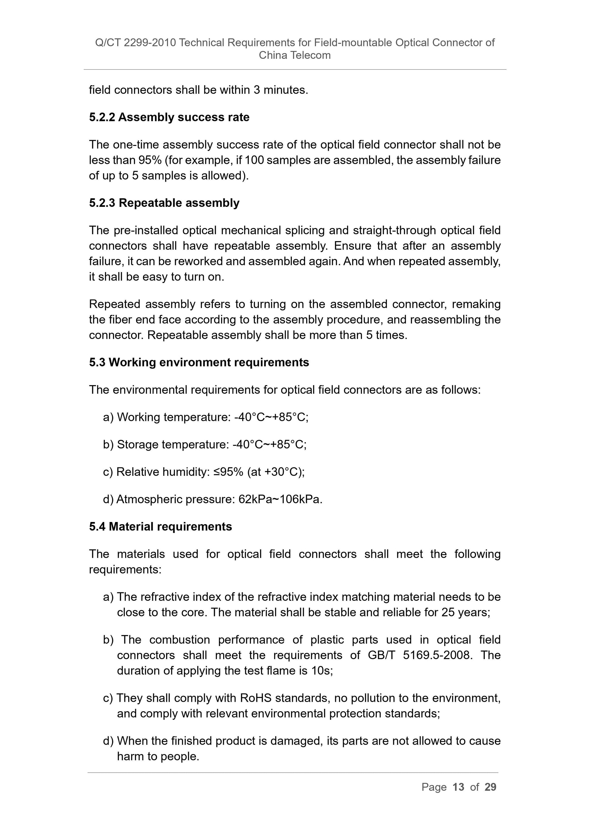 Q/CT 2299-2010 Page 6