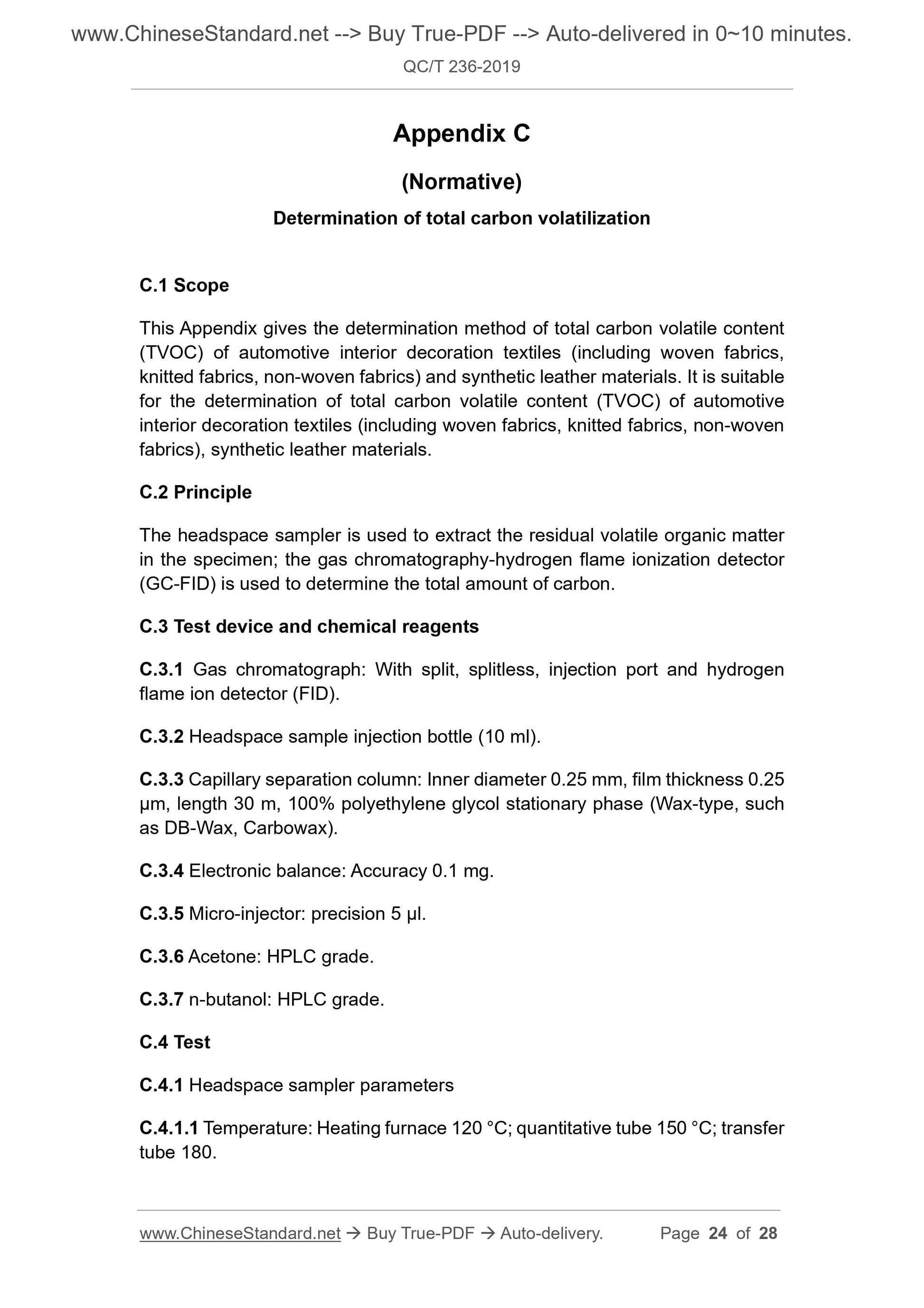 QC/T 236-2019 Page 10