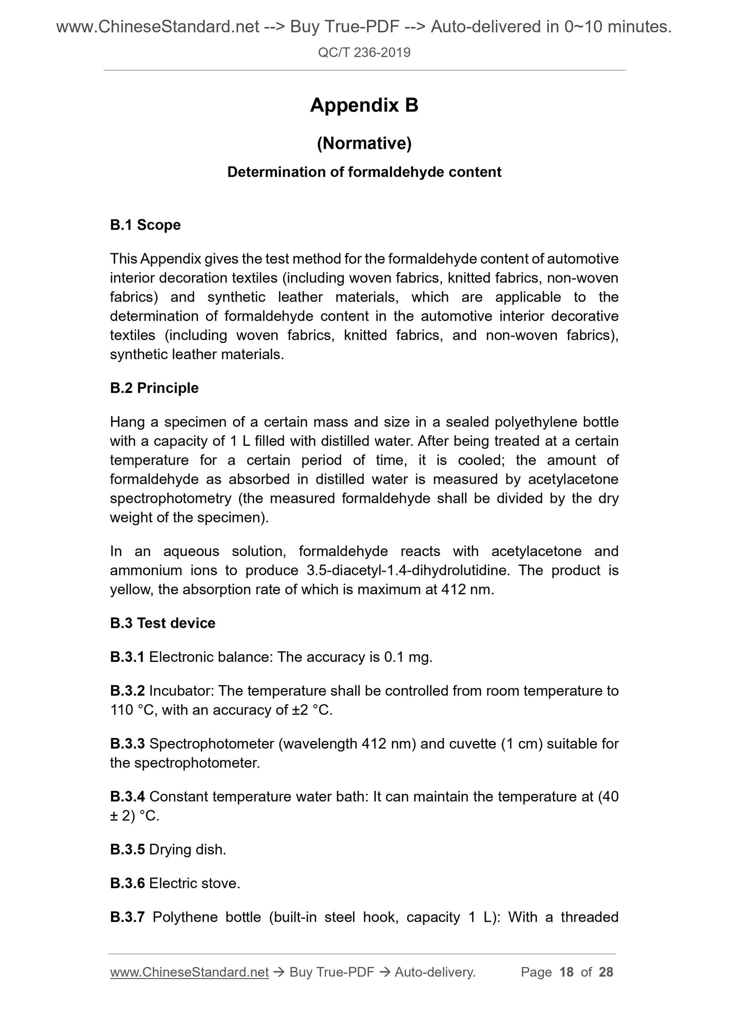 QC/T 236-2019 Page 7