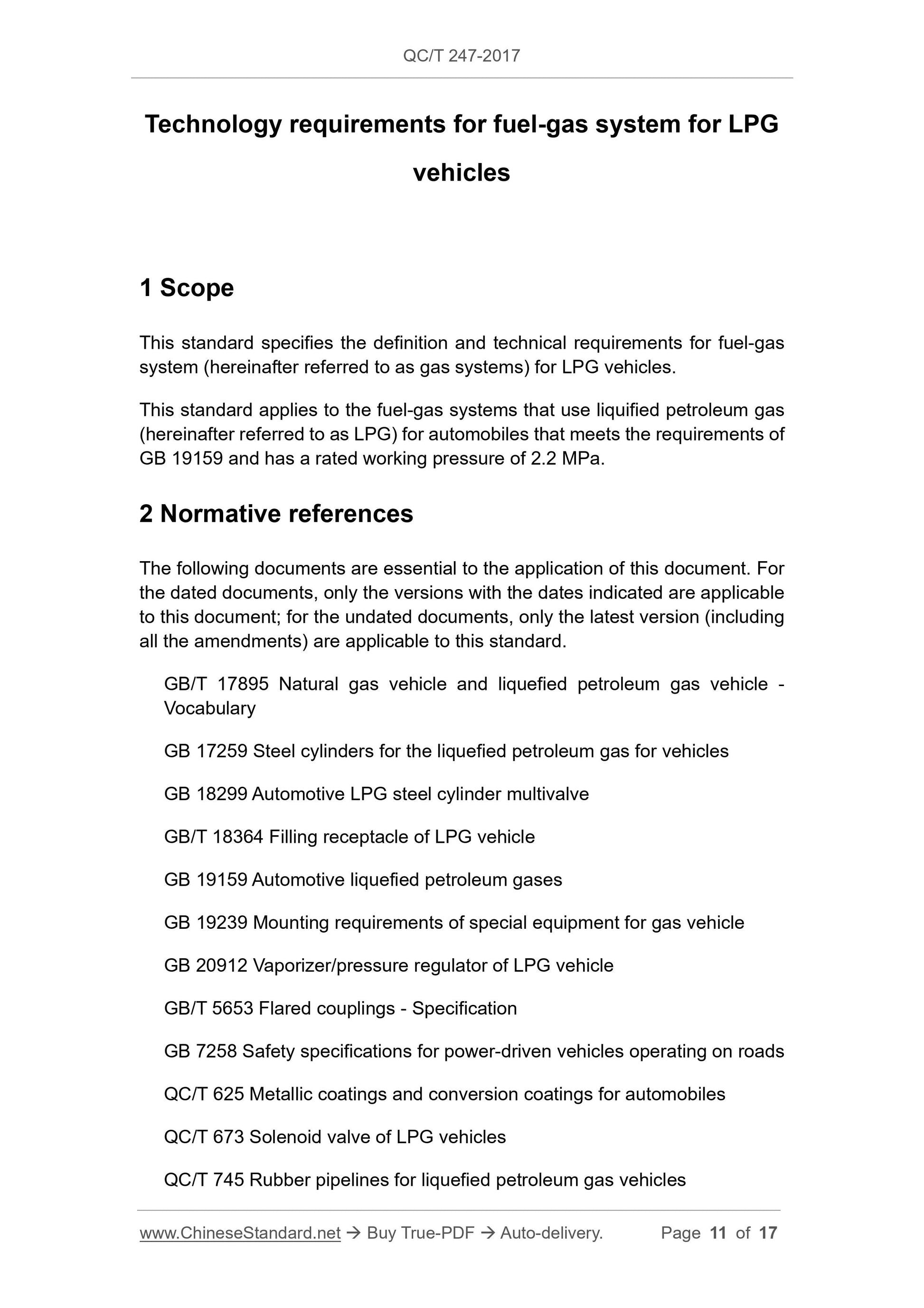 QC/T 247-2017 Page 6