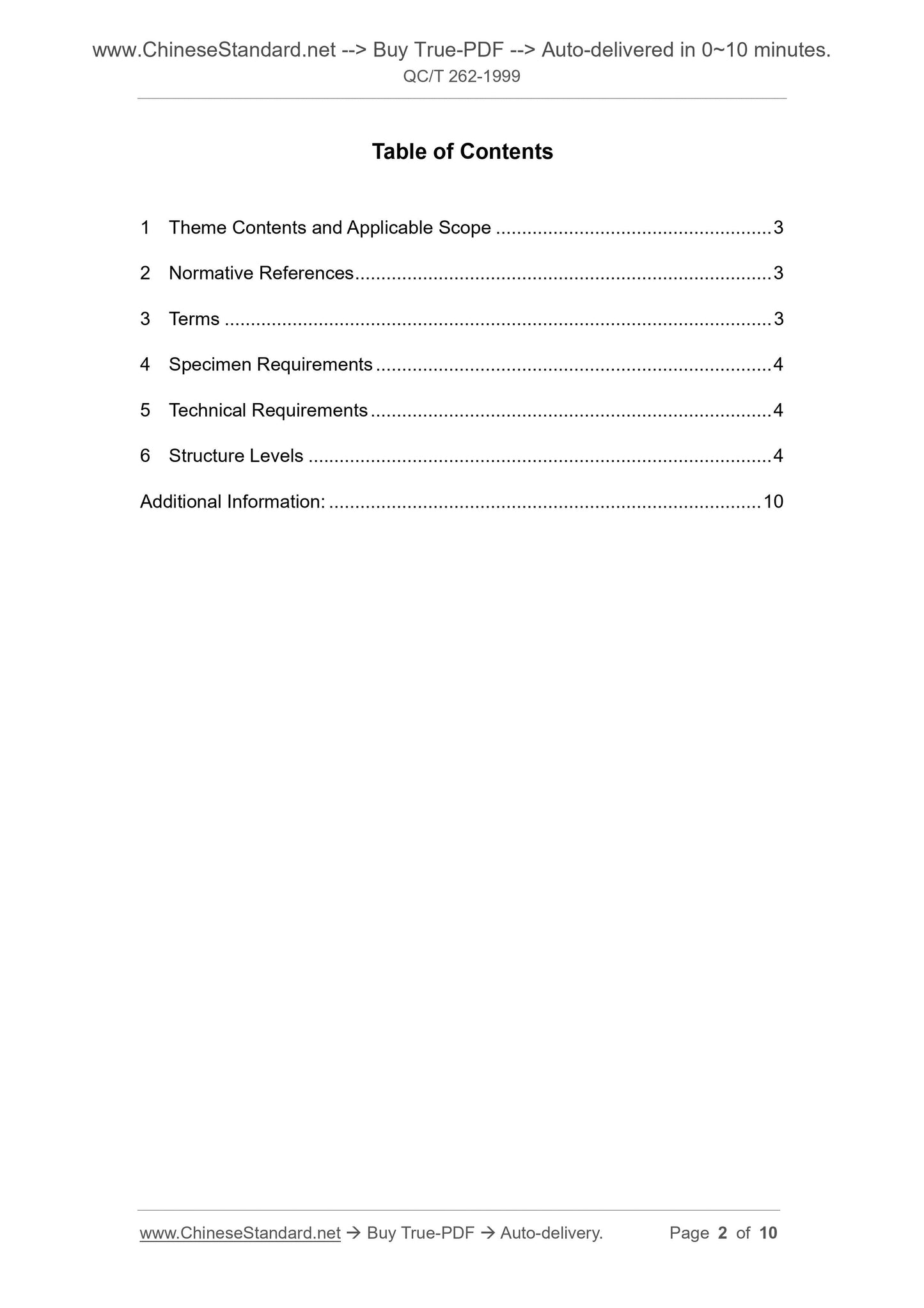 QC/T 262-1999 Page 2