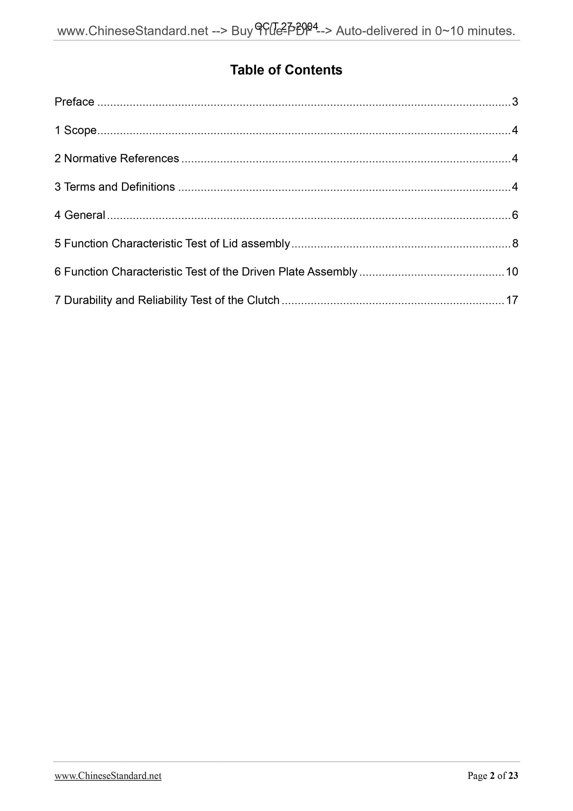 QC/T 27-2004 Page 2