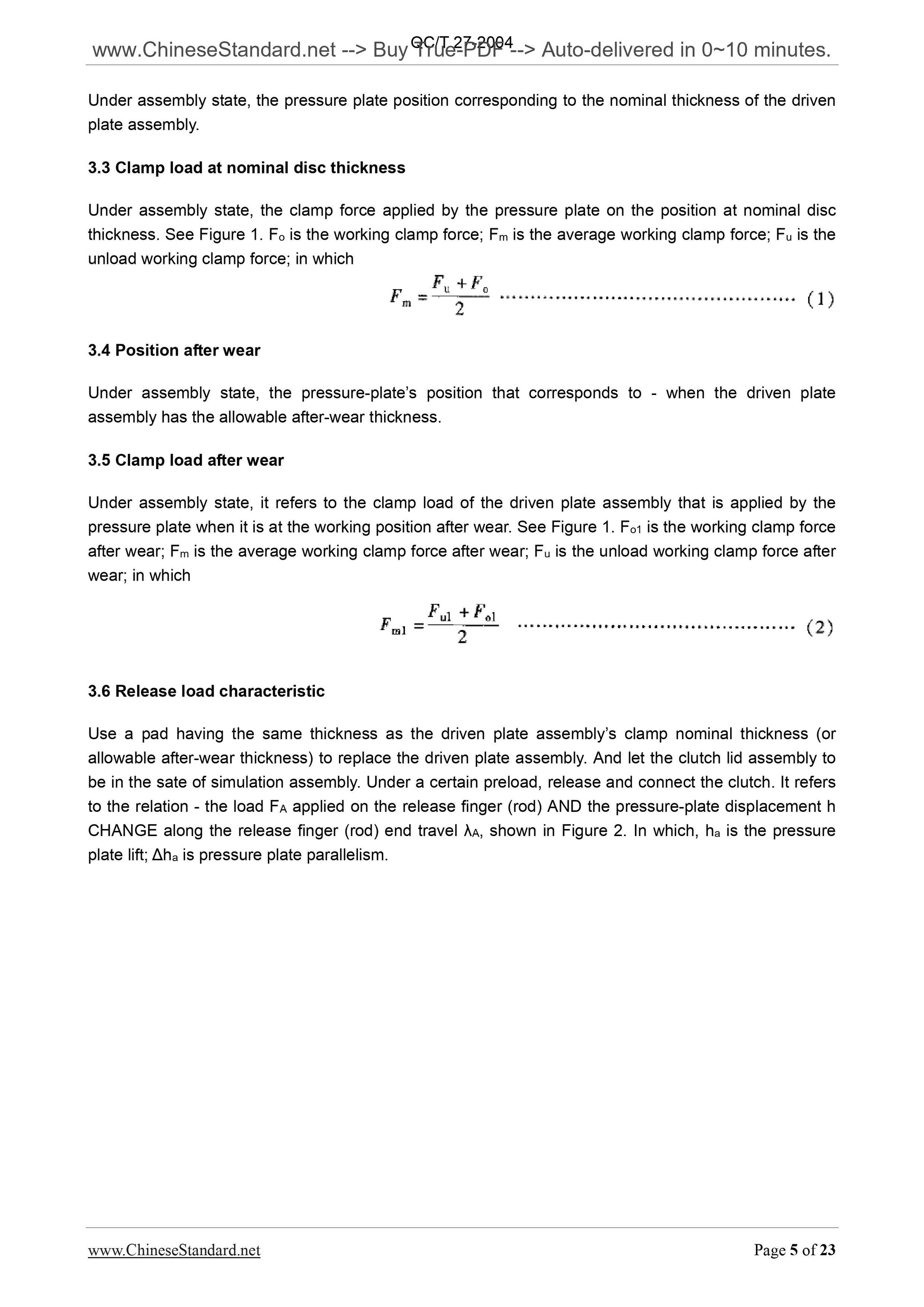 QC/T 27-2004 Page 4