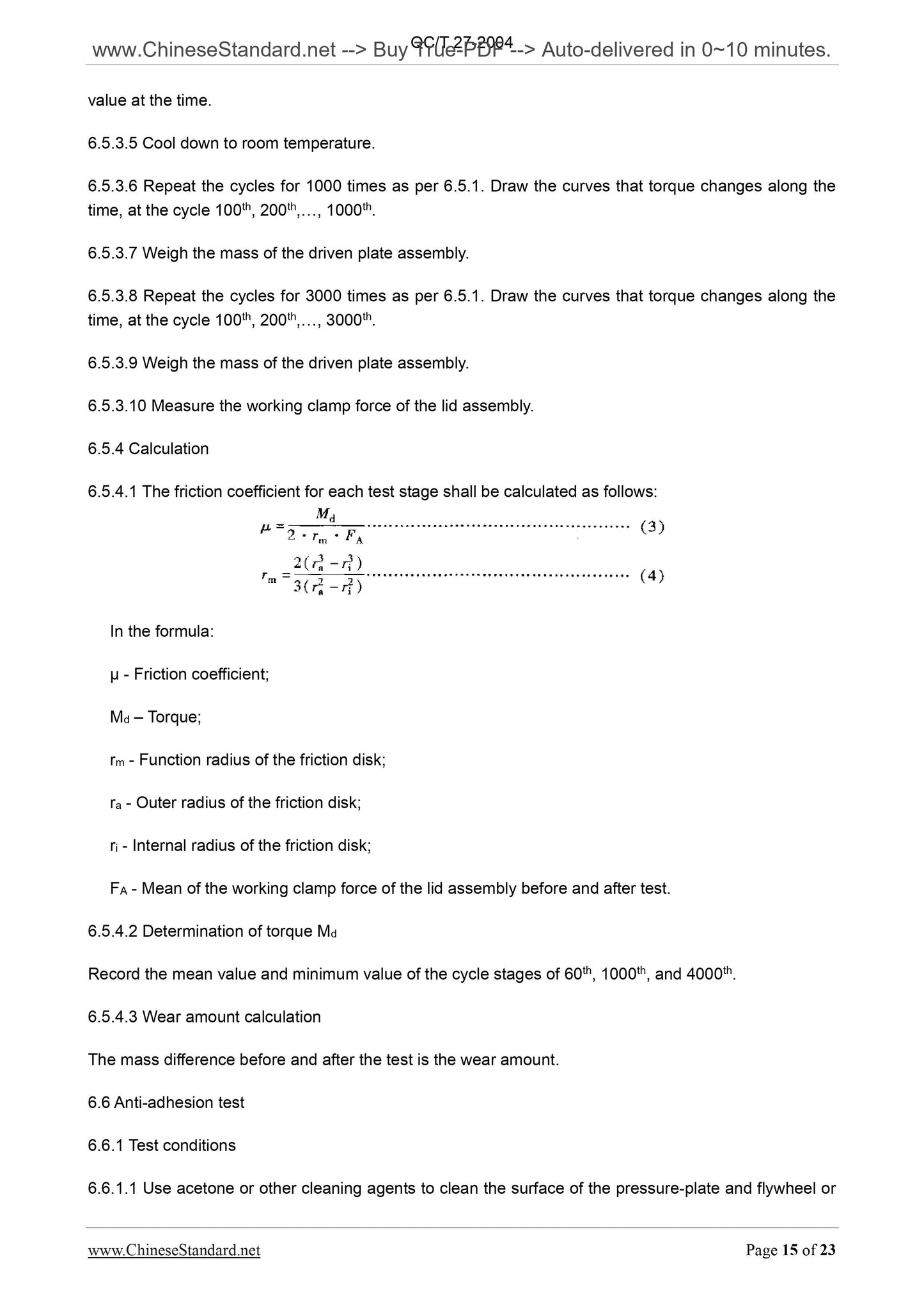 QC/T 27-2004 Page 7