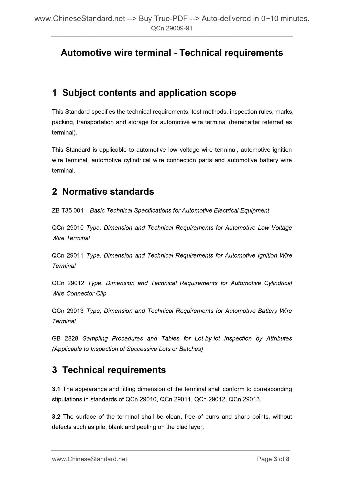 QC/T 29009-1991 Page 3