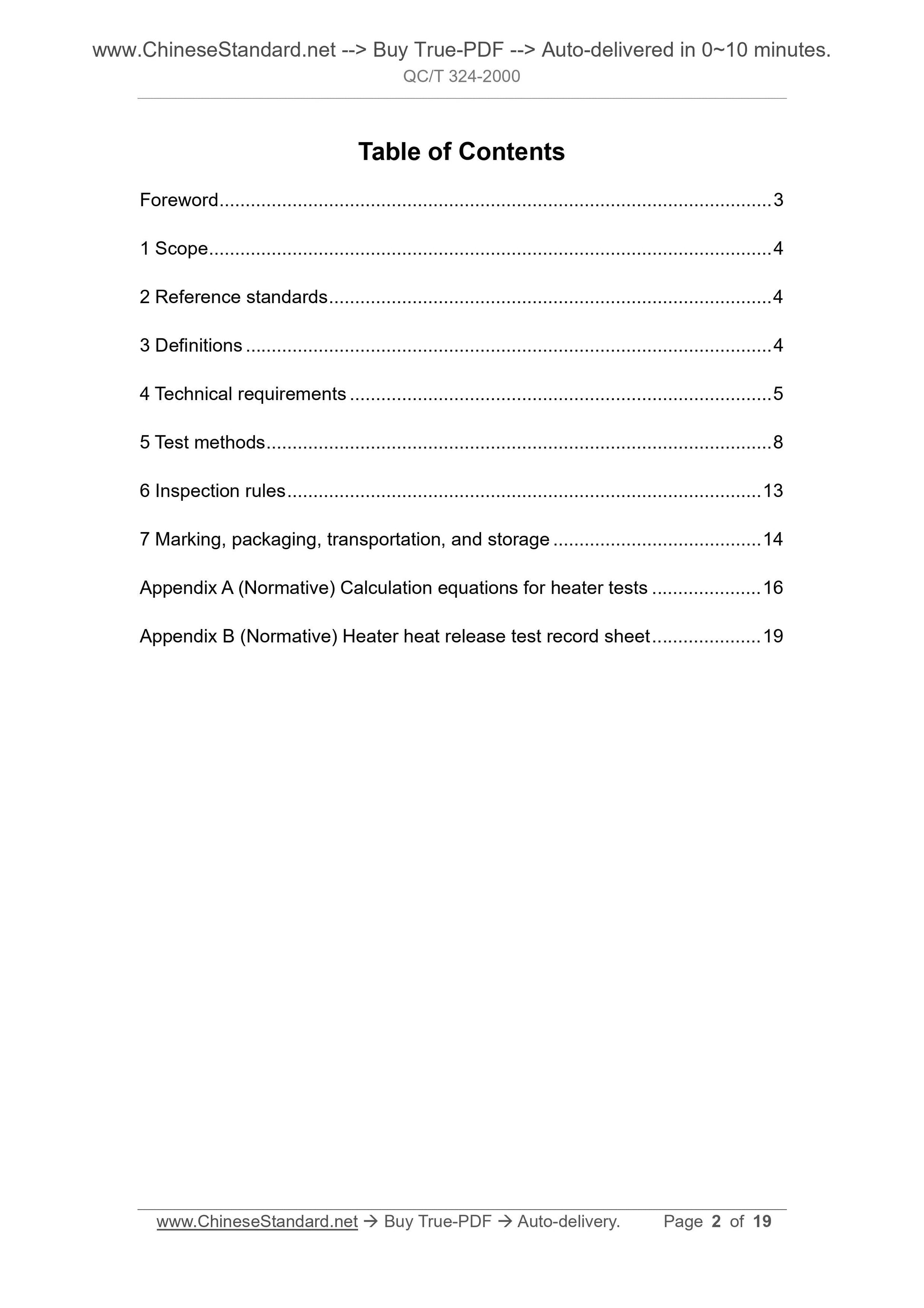 QC/T 324-2000 Page 2