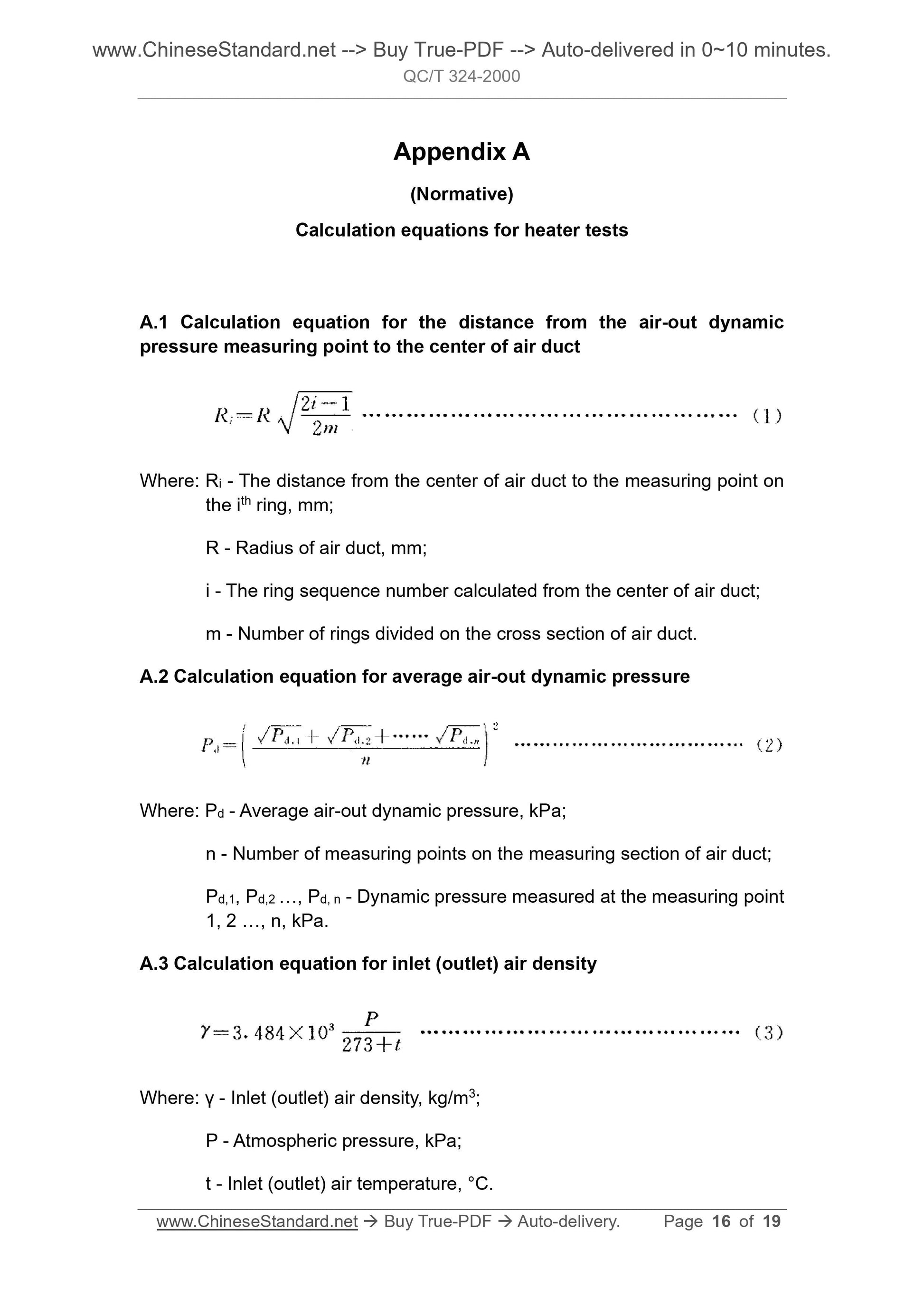 QC/T 324-2000 Page 8