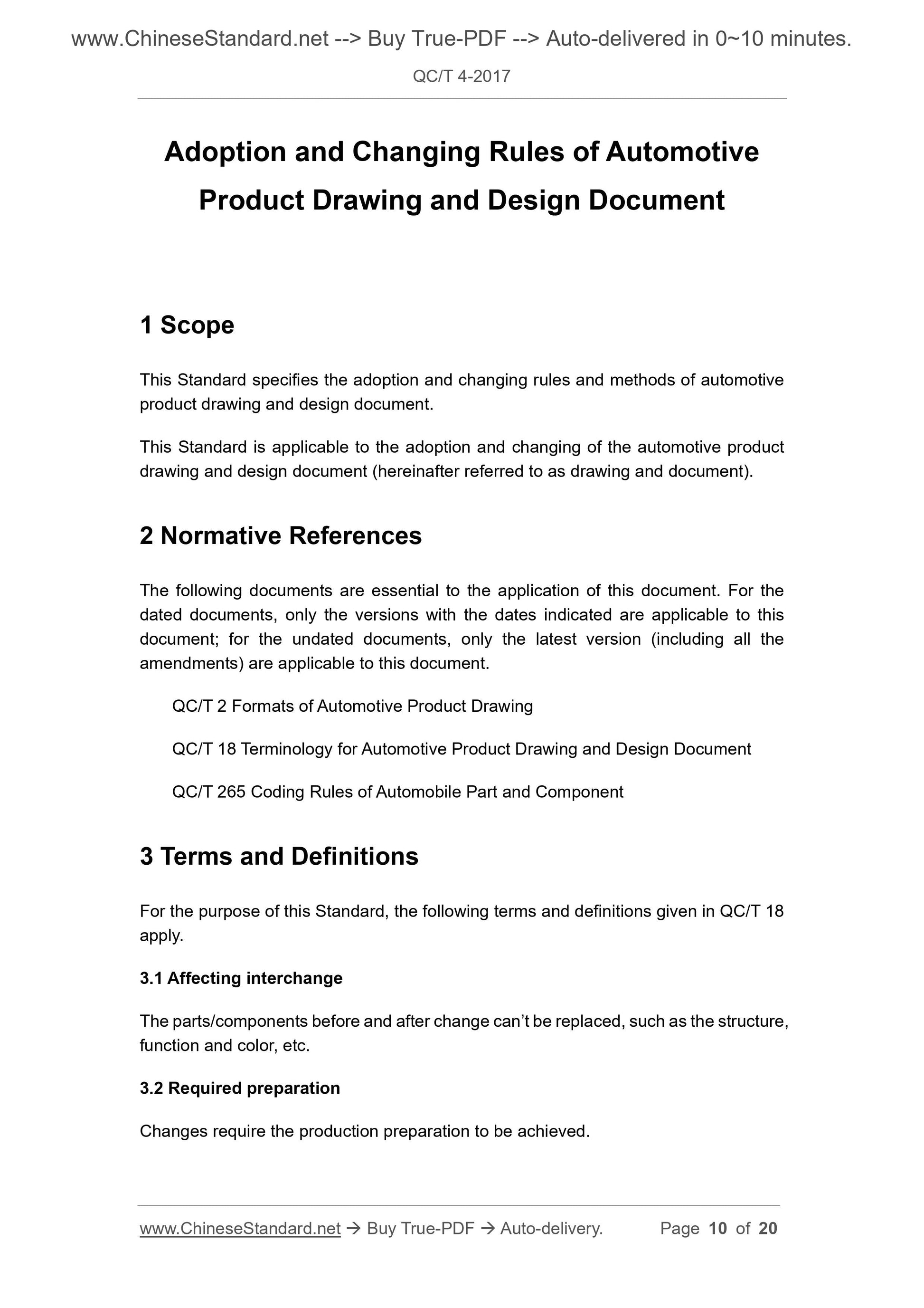 QC/T 4-2017 Page 6