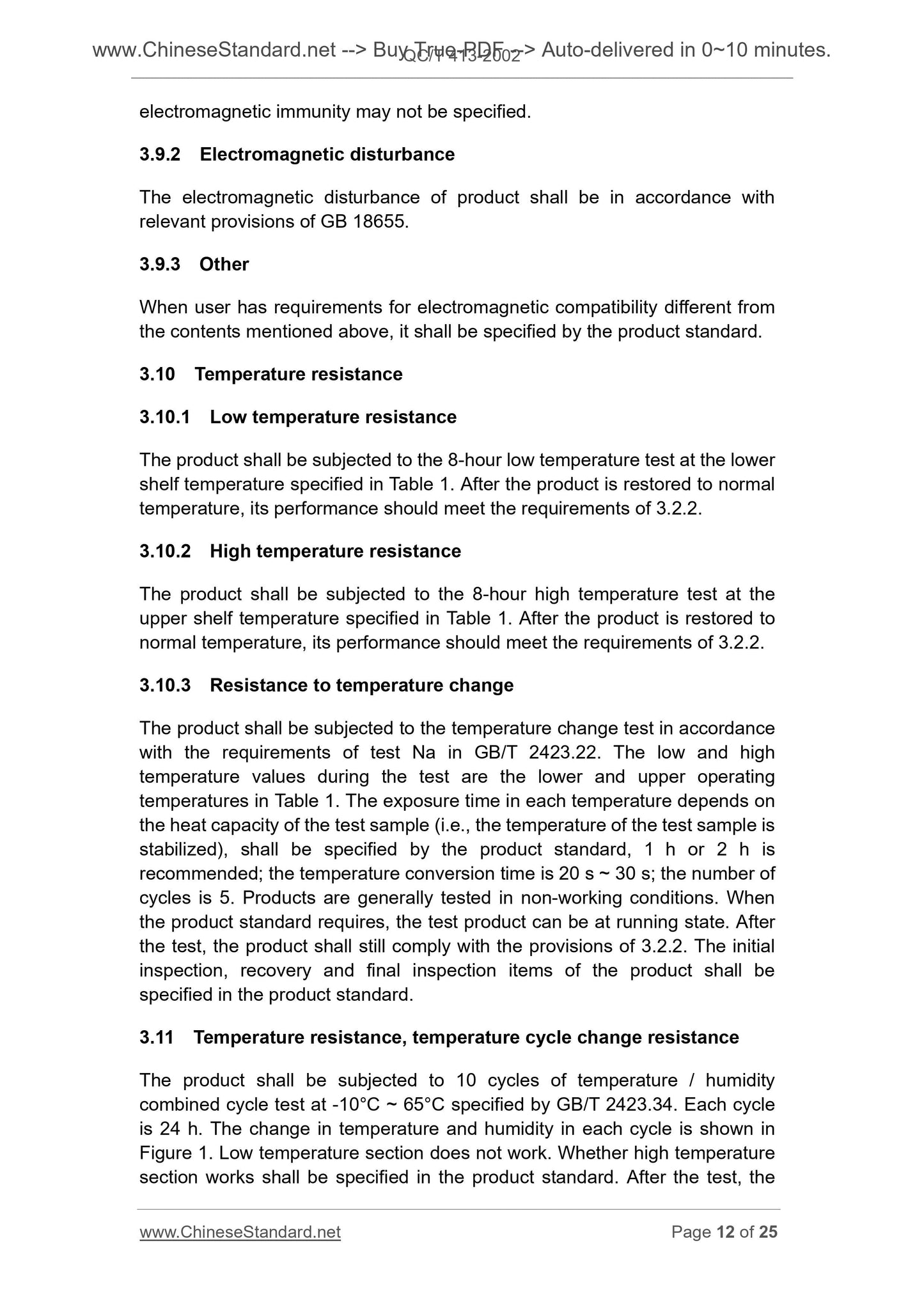 QC/T 413-2002 Page 8