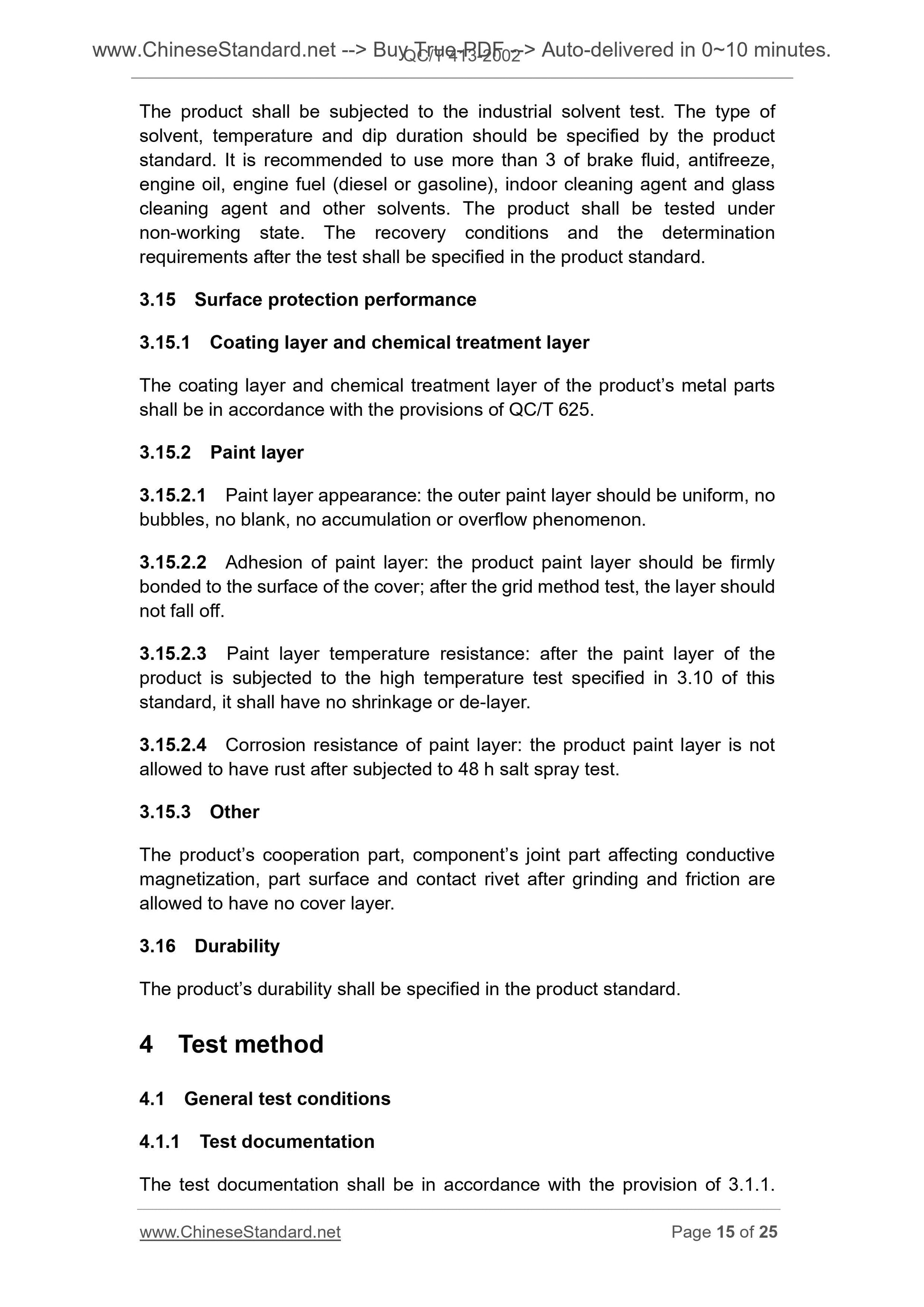 QC/T 413-2002 Page 9