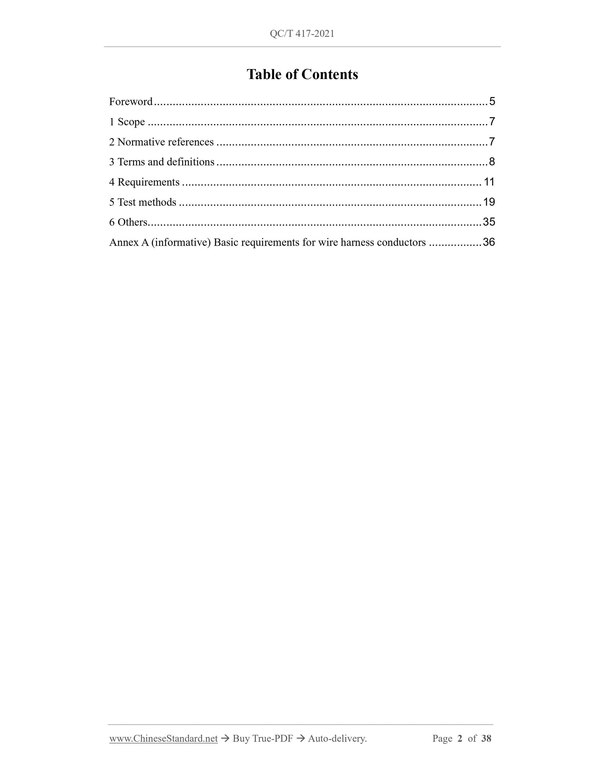 QC/T 417-2021 Page 2