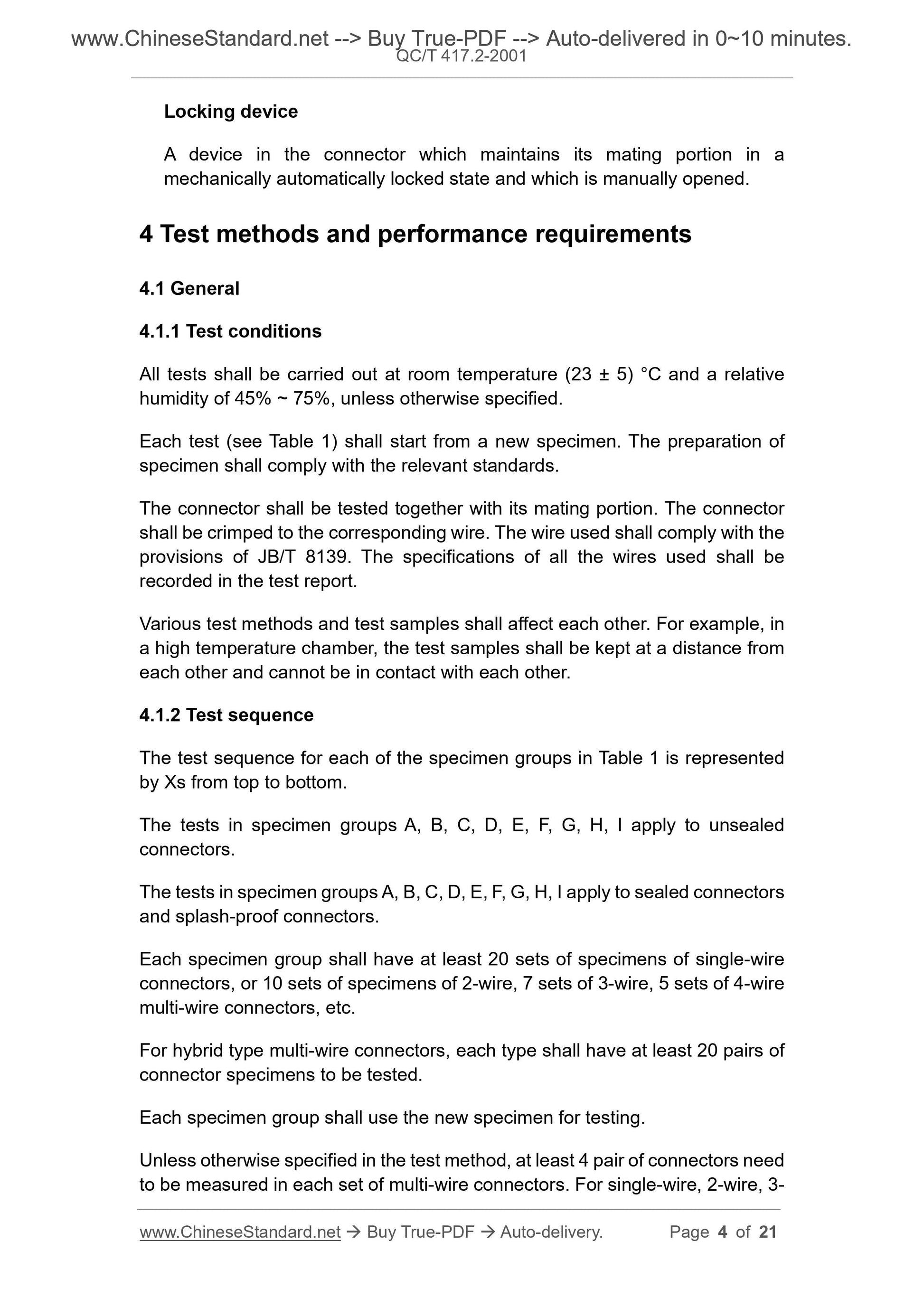 QC/T 417.2-2001 Page 4