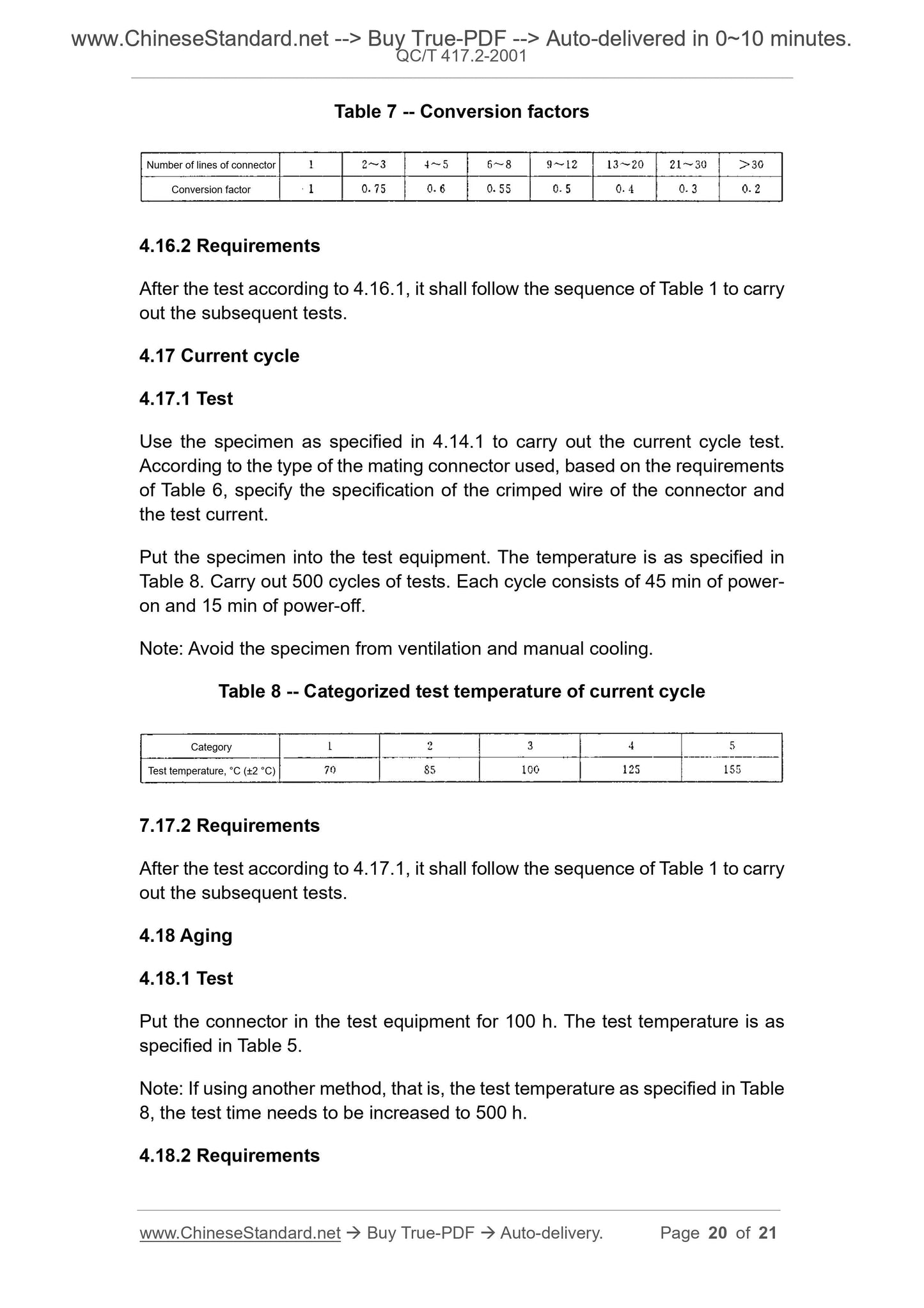 QC/T 417.2-2001 Page 8