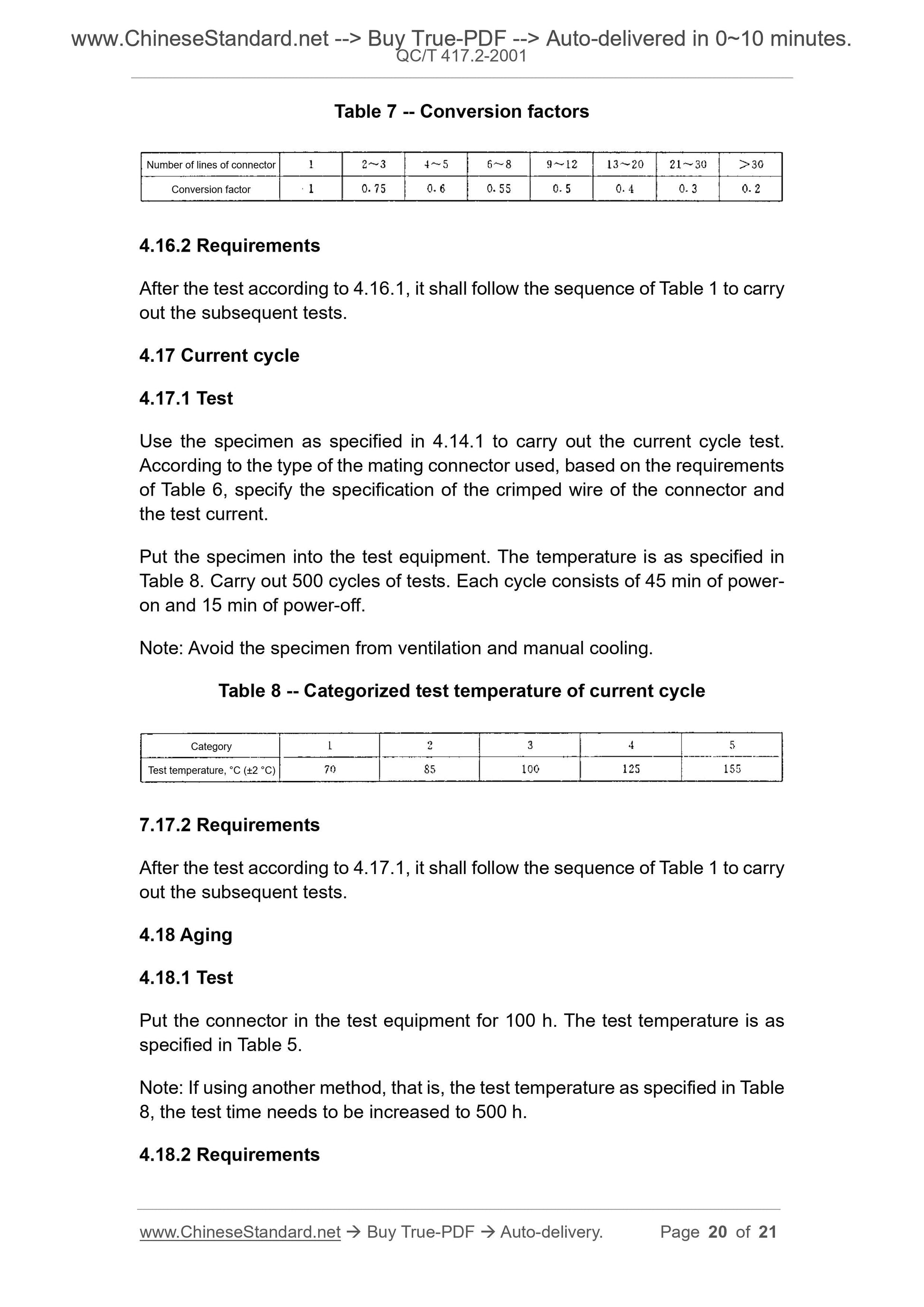 QC/T 417.2-2001 Page 8