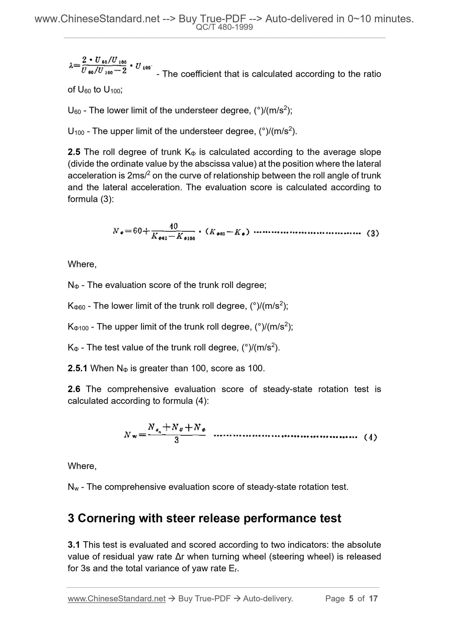 QC/T 480-1999 Page 4