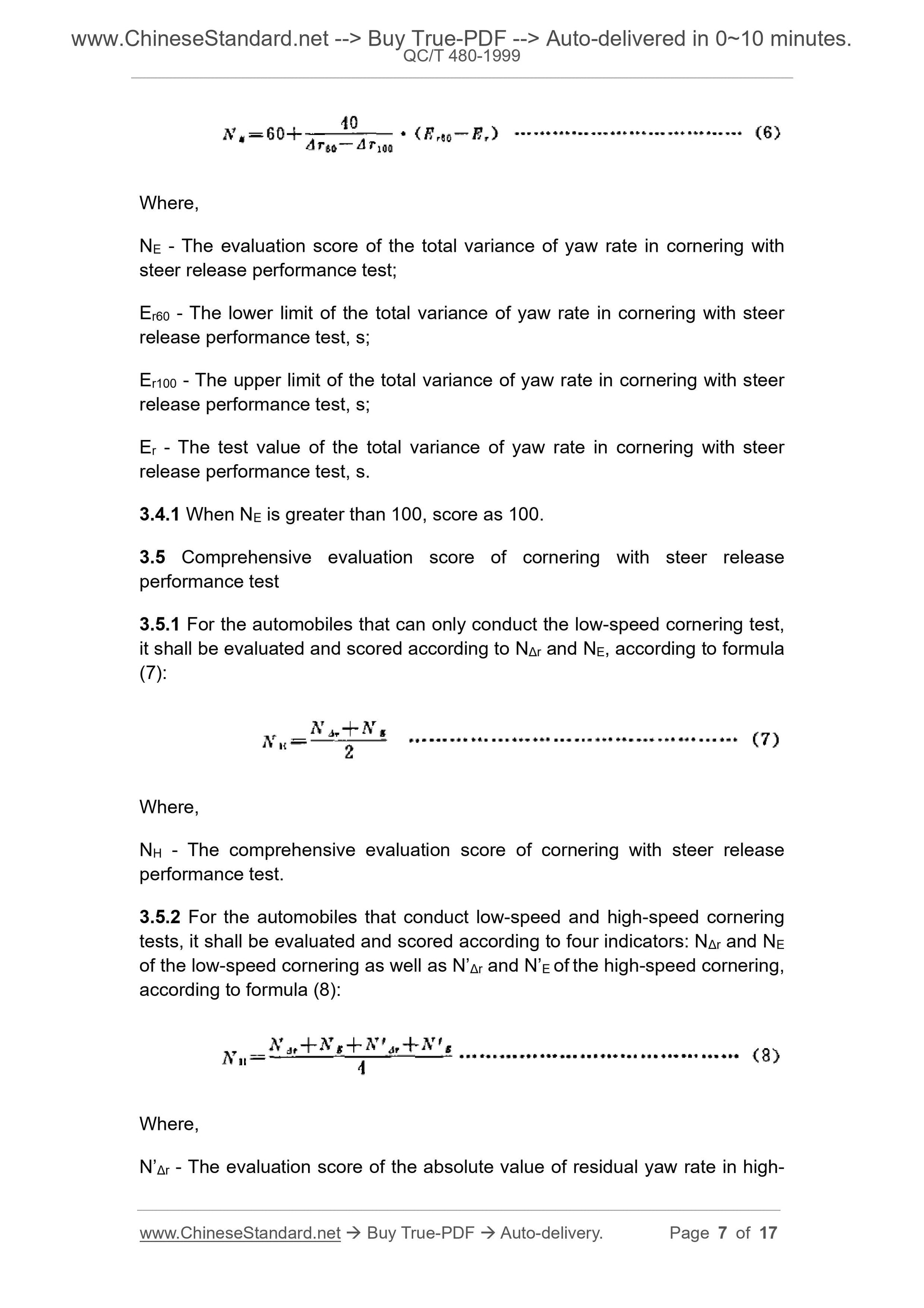 QC/T 480-1999 Page 5