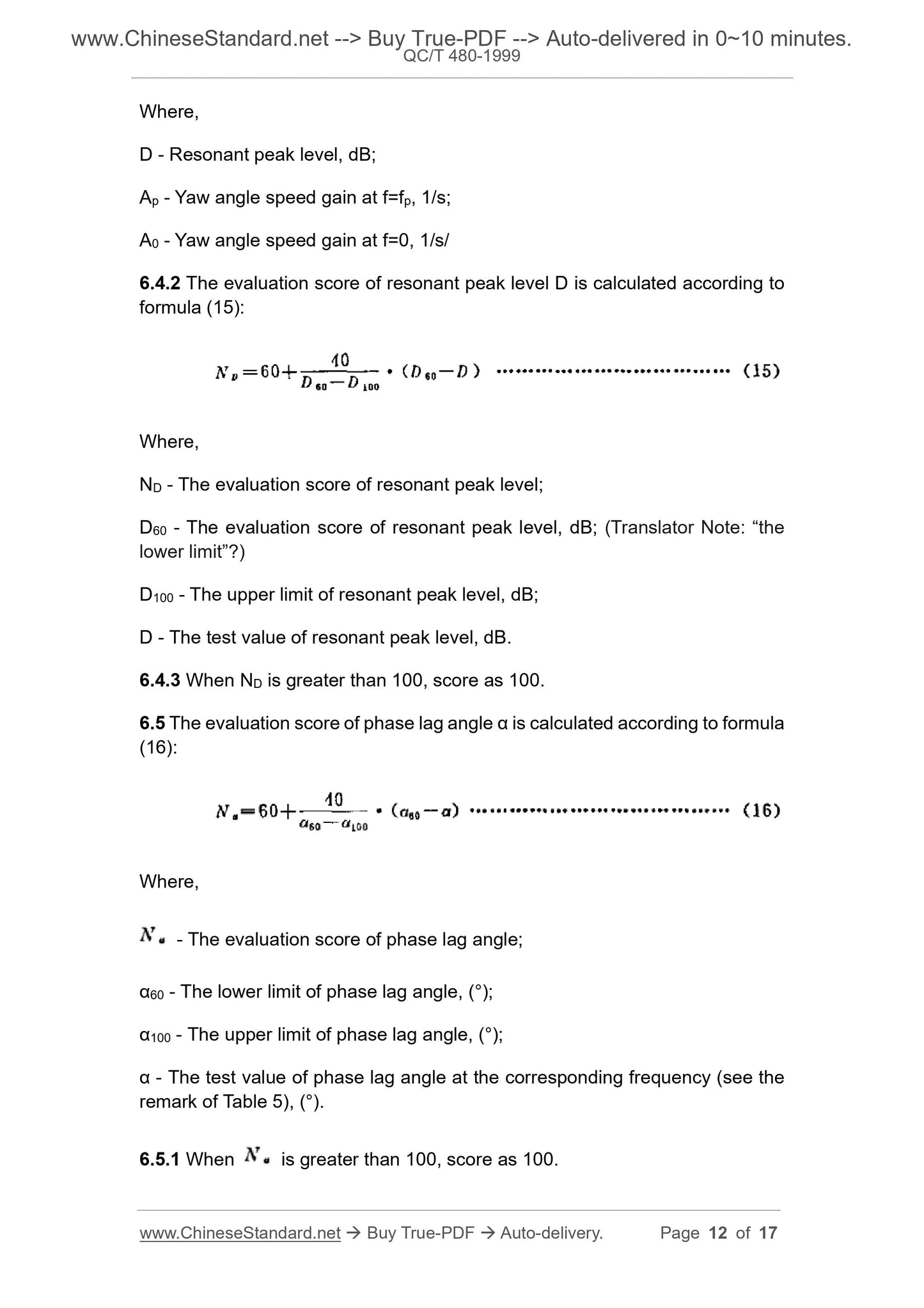 QC/T 480-1999 Page 7