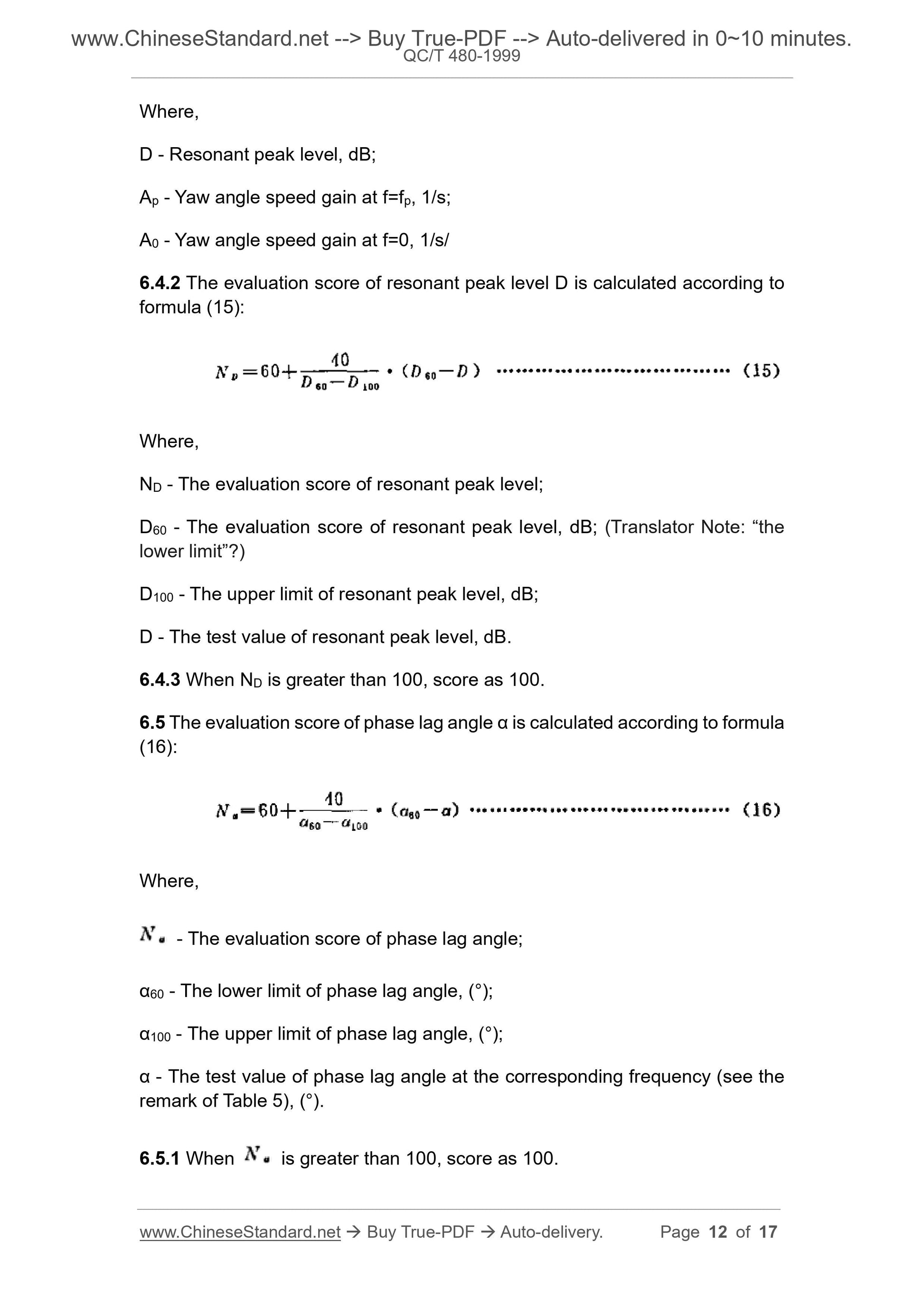 QC/T 480-1999 Page 7