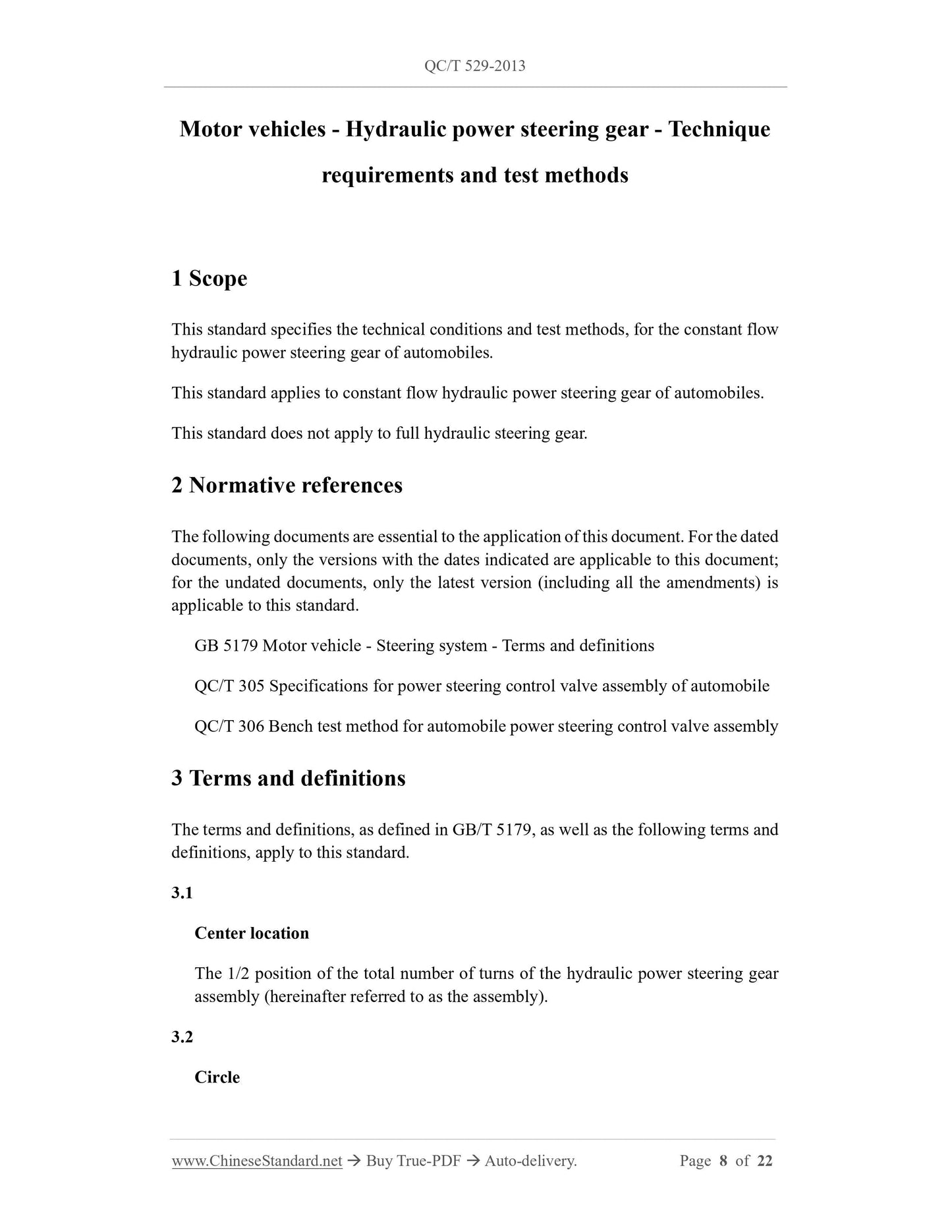 QC/T 529-2013 Page 3