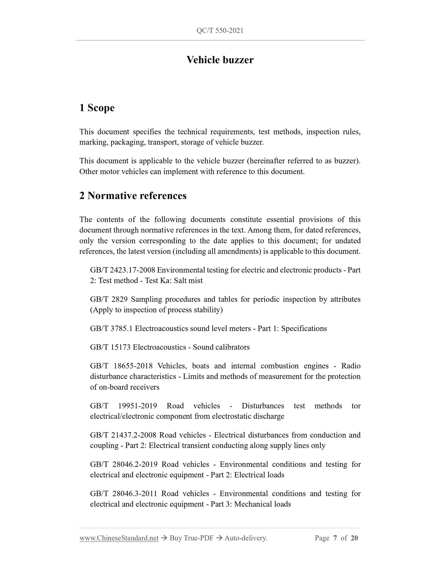 QC/T 550-2021 Page 3