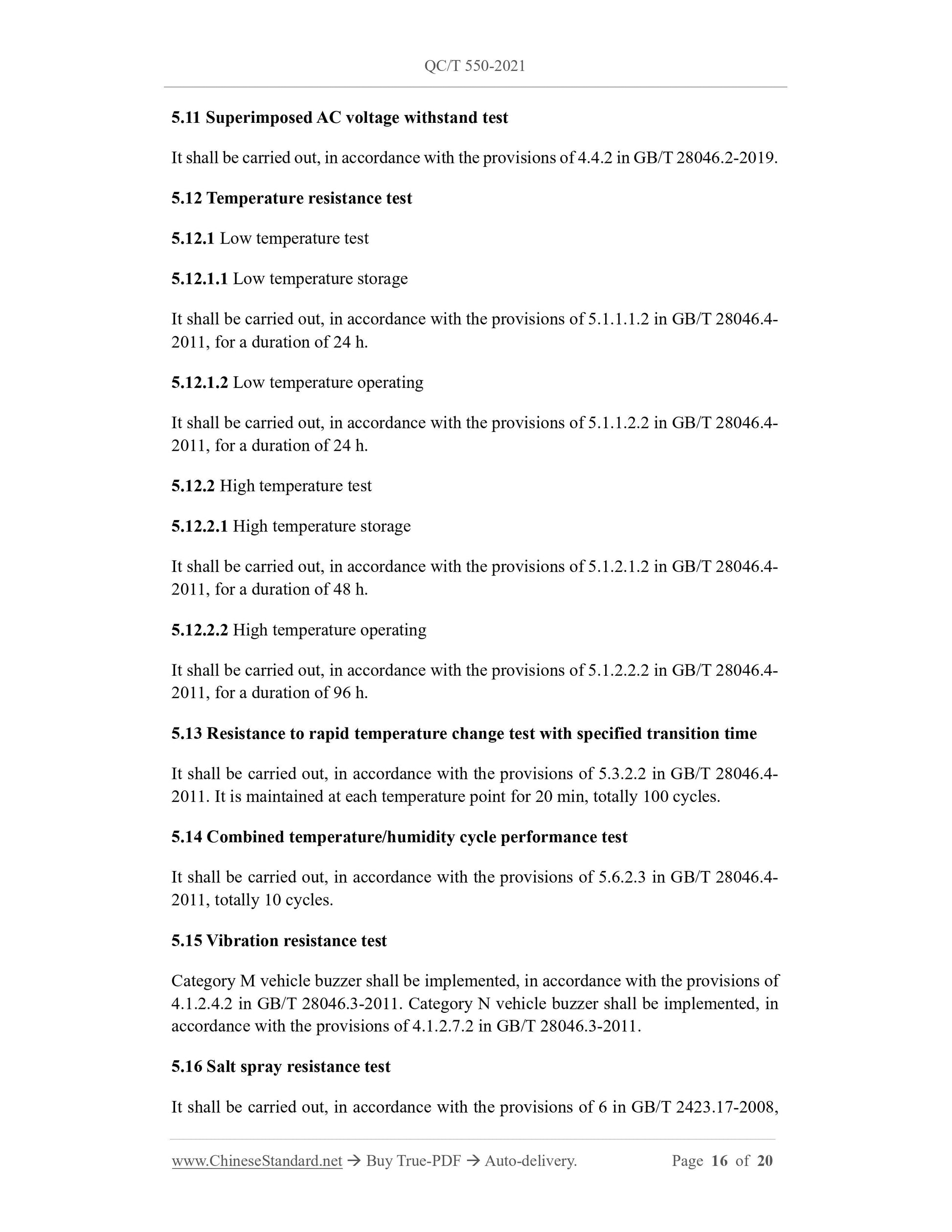 QC/T 550-2021 Page 7