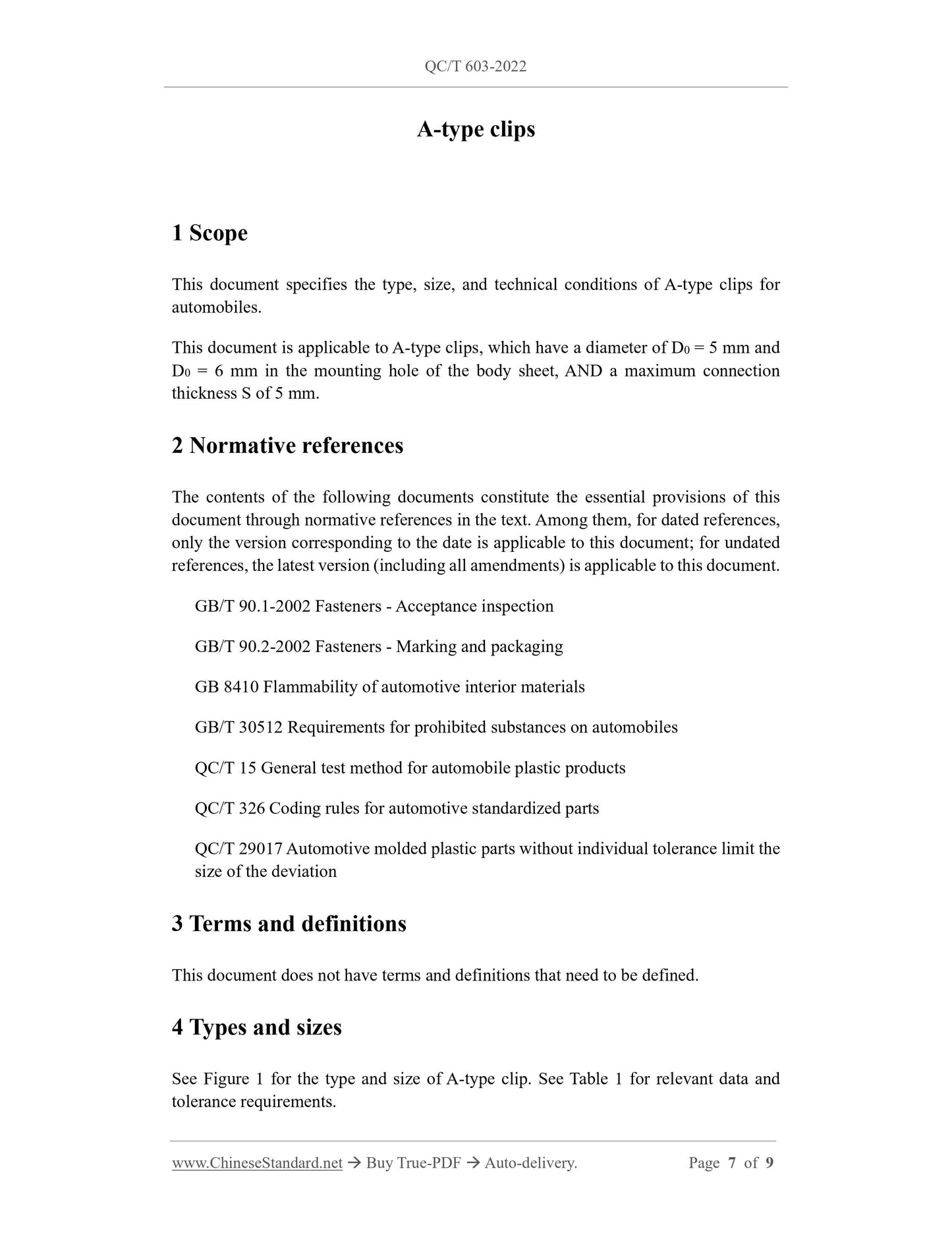 QC/T 603-2022 Page 4