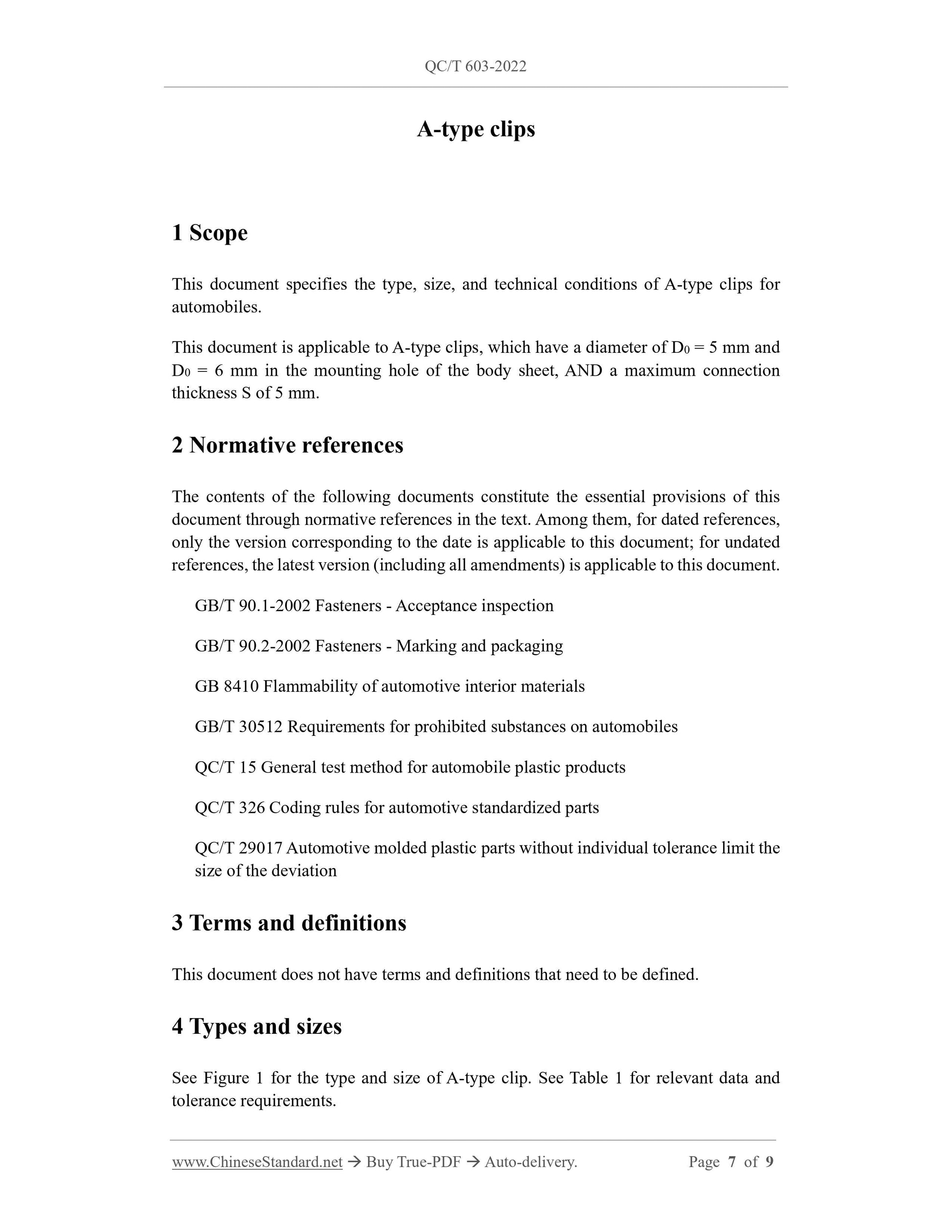 QC/T 603-2022 Page 4