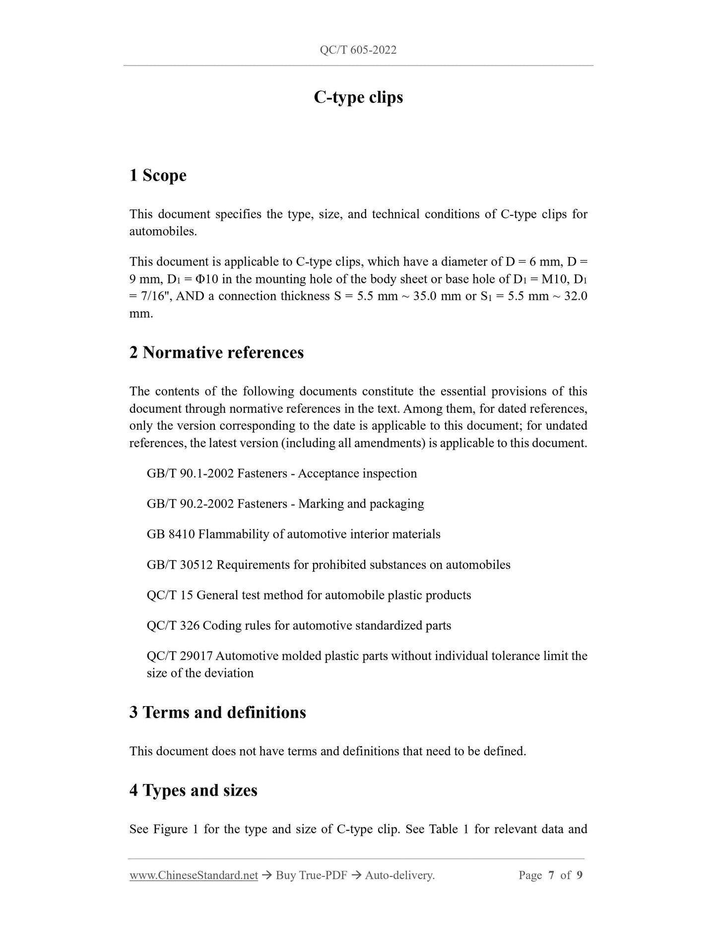 QC/T 605-2022 Page 5