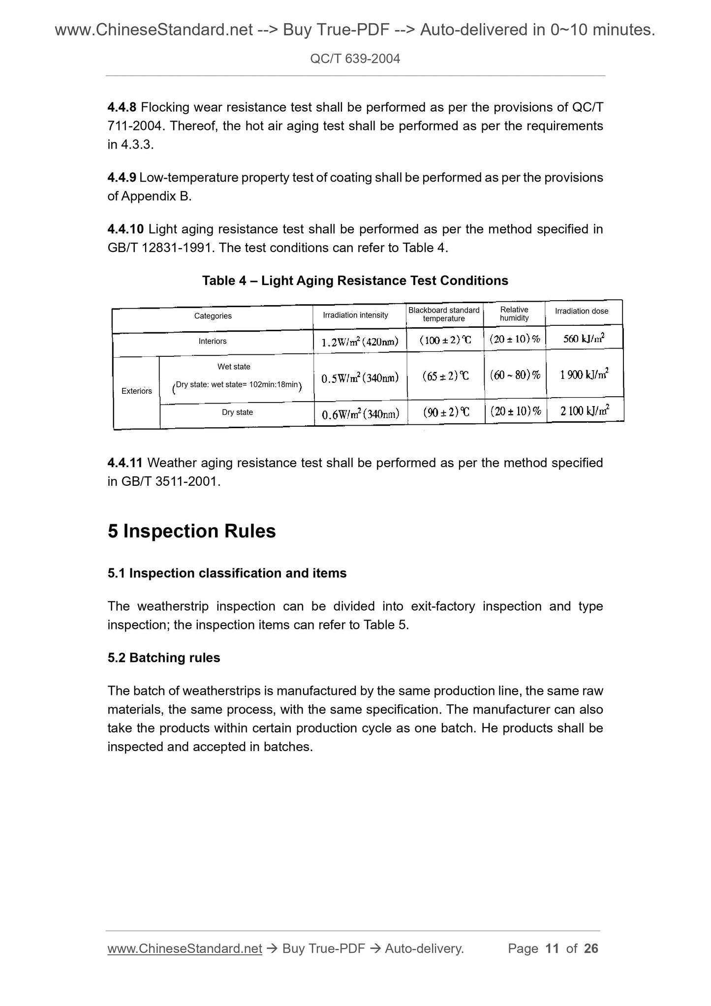 QC/T 639-2004 Page 11