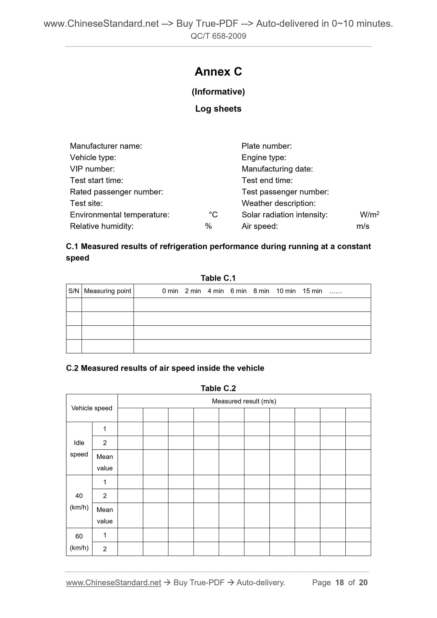 QC/T 658-2009 Page 9